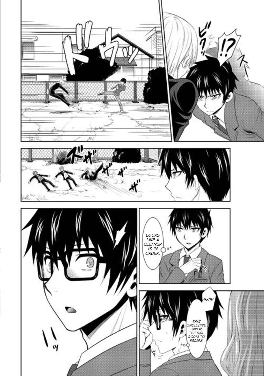 Page 9 Chapter 1 The Boy Who belongs to Group B