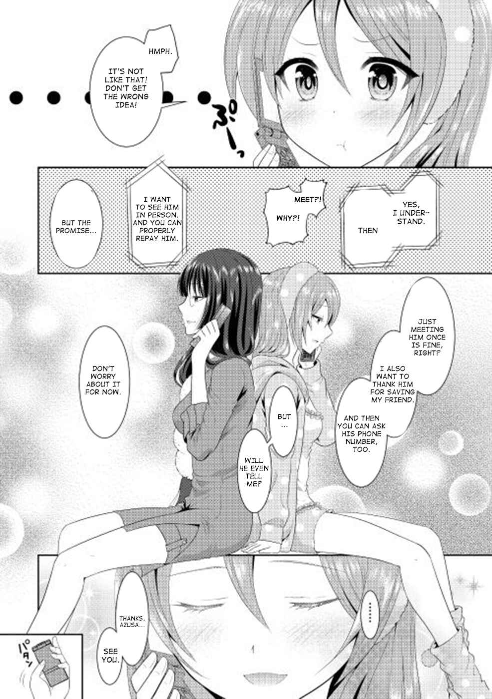 Page 12 Chapter 2 The Boy Who belongs to Group B