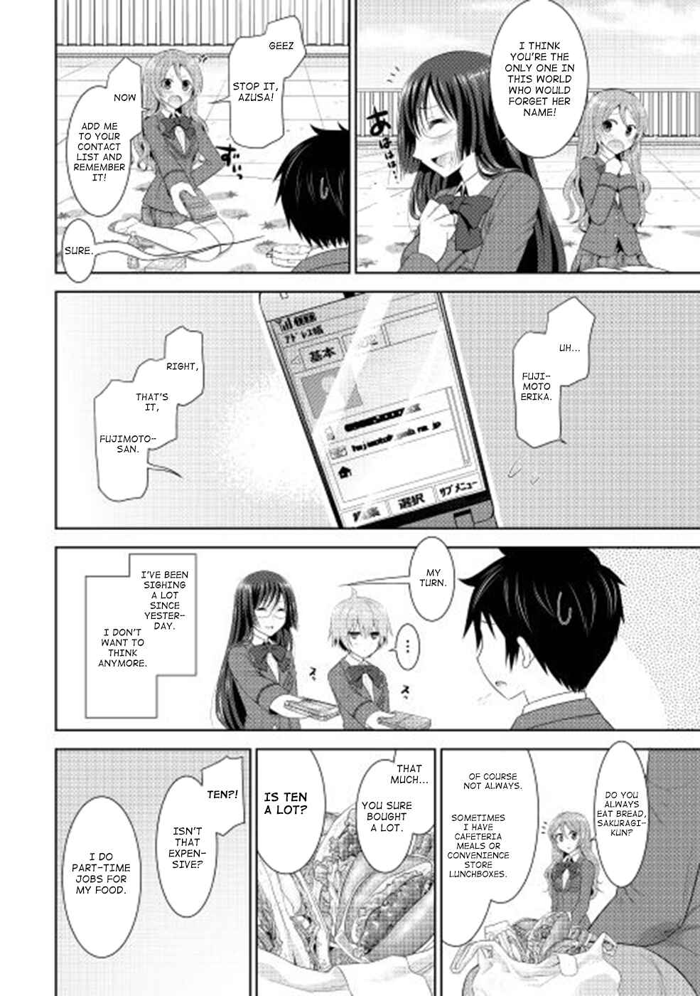 Page 24 Chapter 2 The Boy Who belongs to Group B