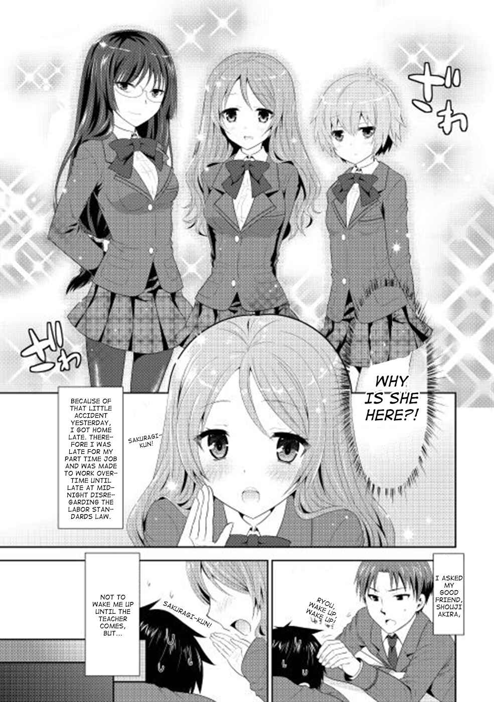Page 3 Chapter 2 The Boy Who belongs to Group B