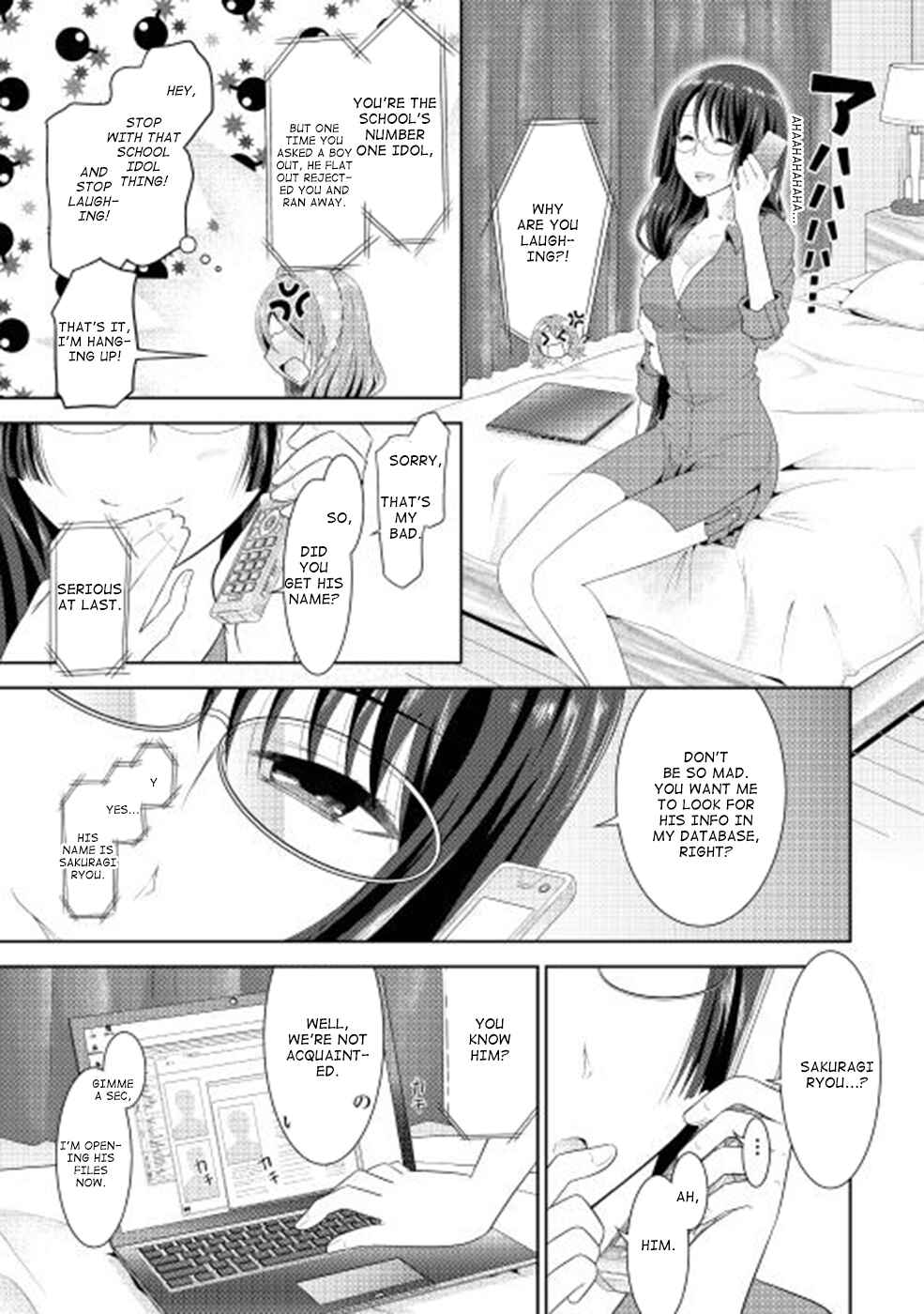 Page 7 Chapter 2 The Boy Who belongs to Group B