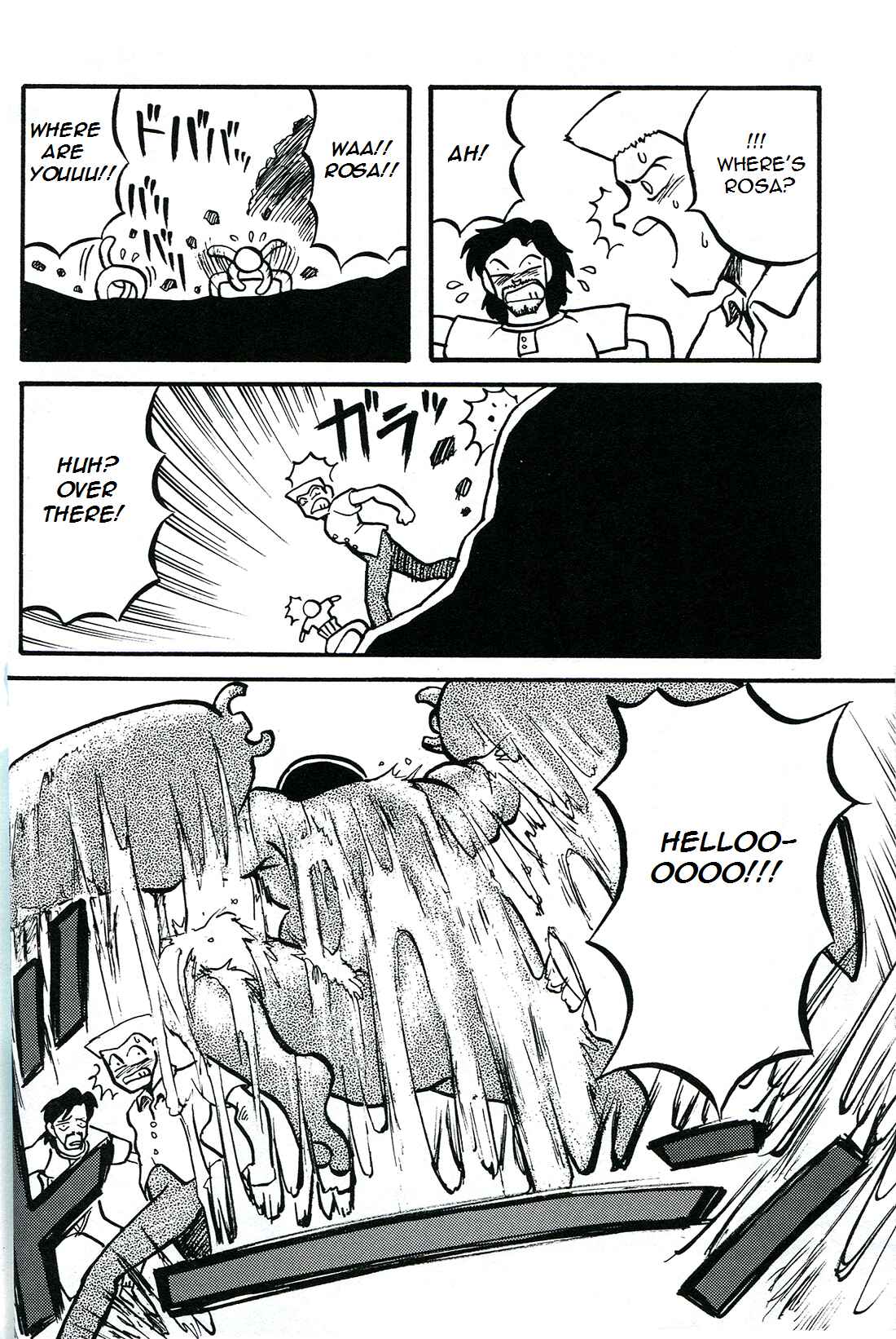 Page 10 Chapter 0 Undercover Cops