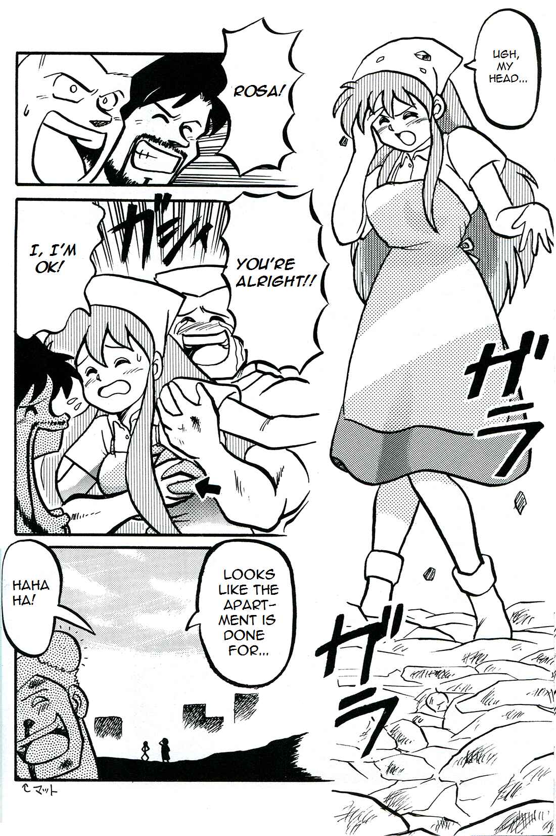 Page 12 Chapter 0 Undercover Cops