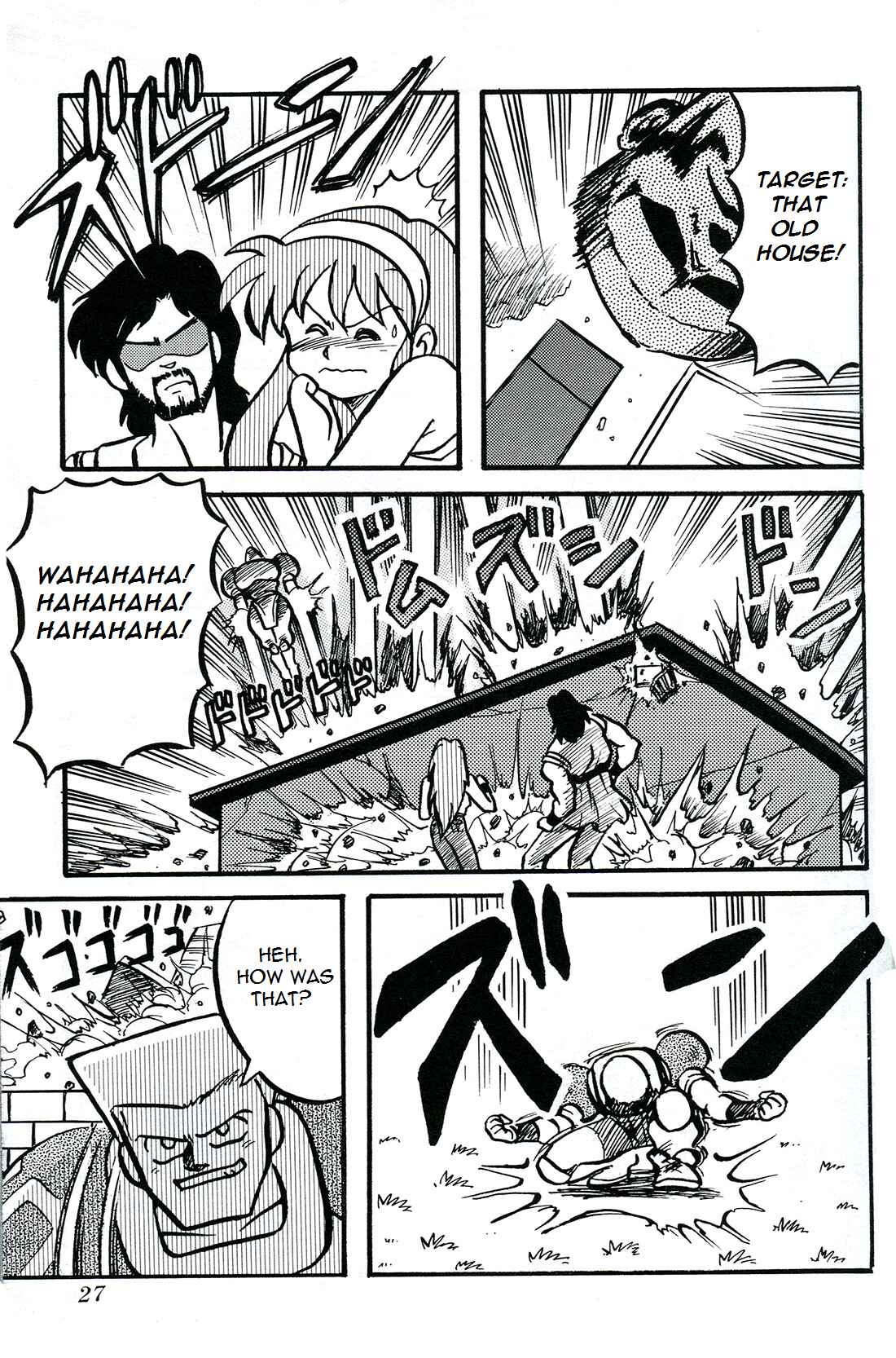 Page 17 Chapter 0 Undercover Cops