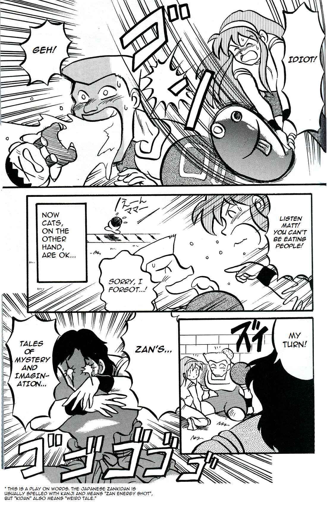 Page 19 Chapter 0 Undercover Cops