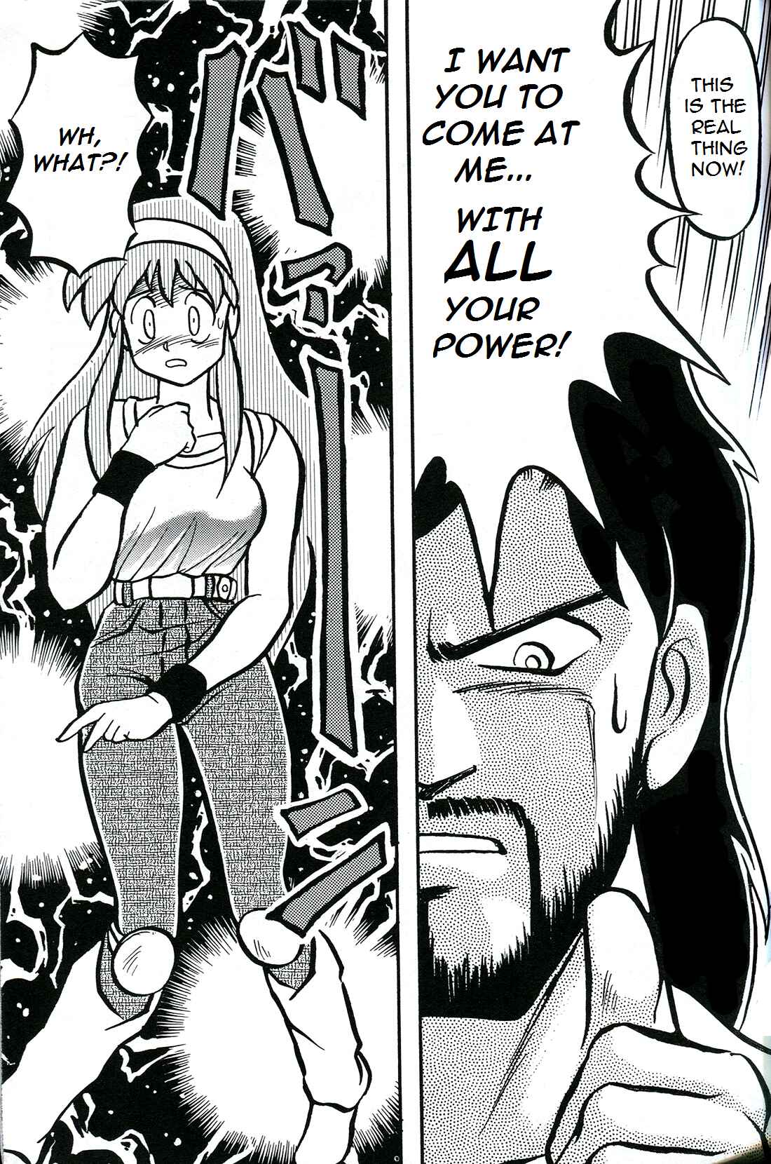 Page 21 Chapter 0 Undercover Cops