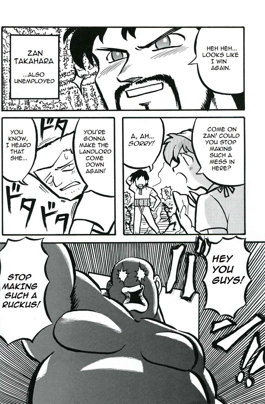 Page 4 Chapter 0 Undercover Cops