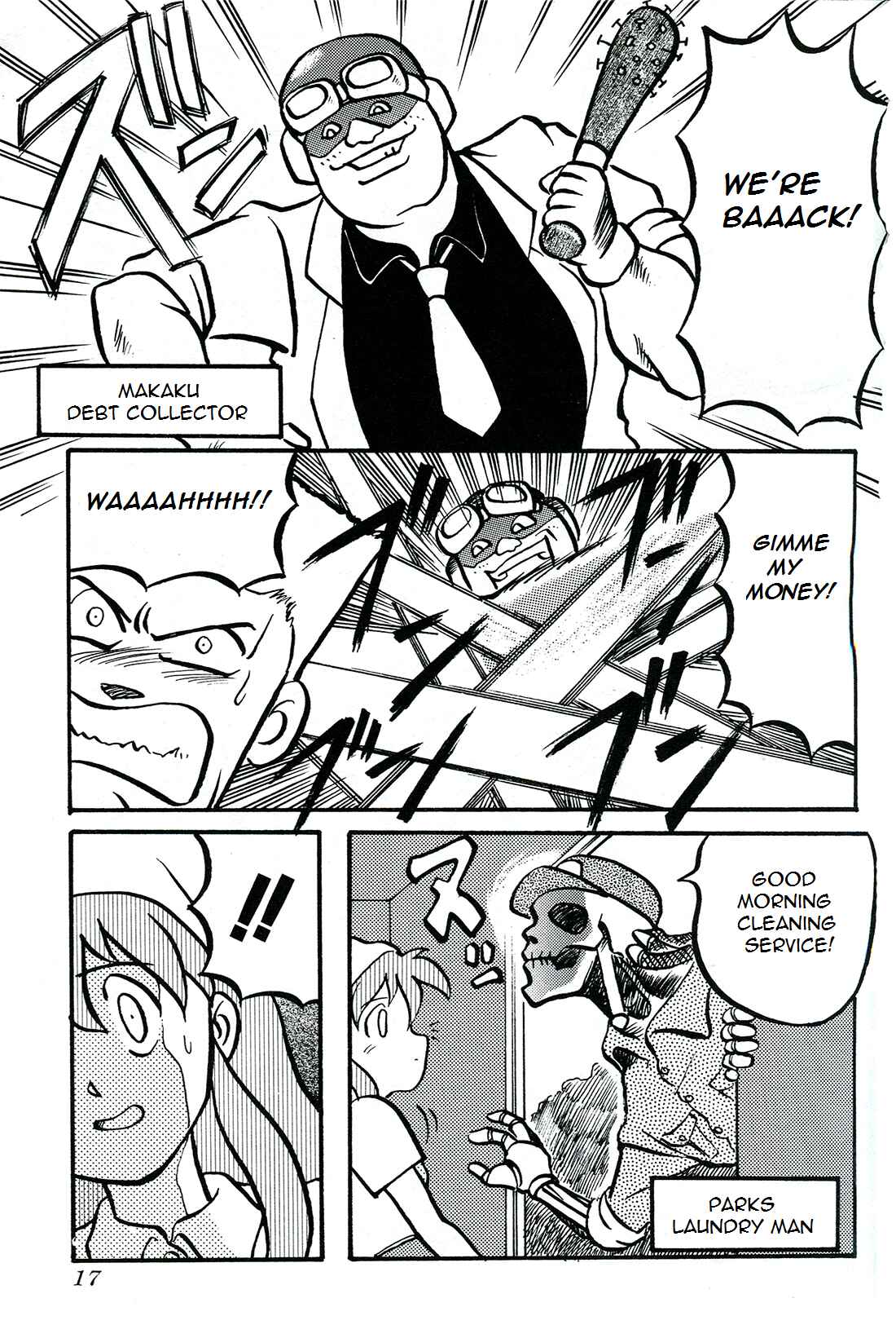 Page 7 Chapter 0 Undercover Cops