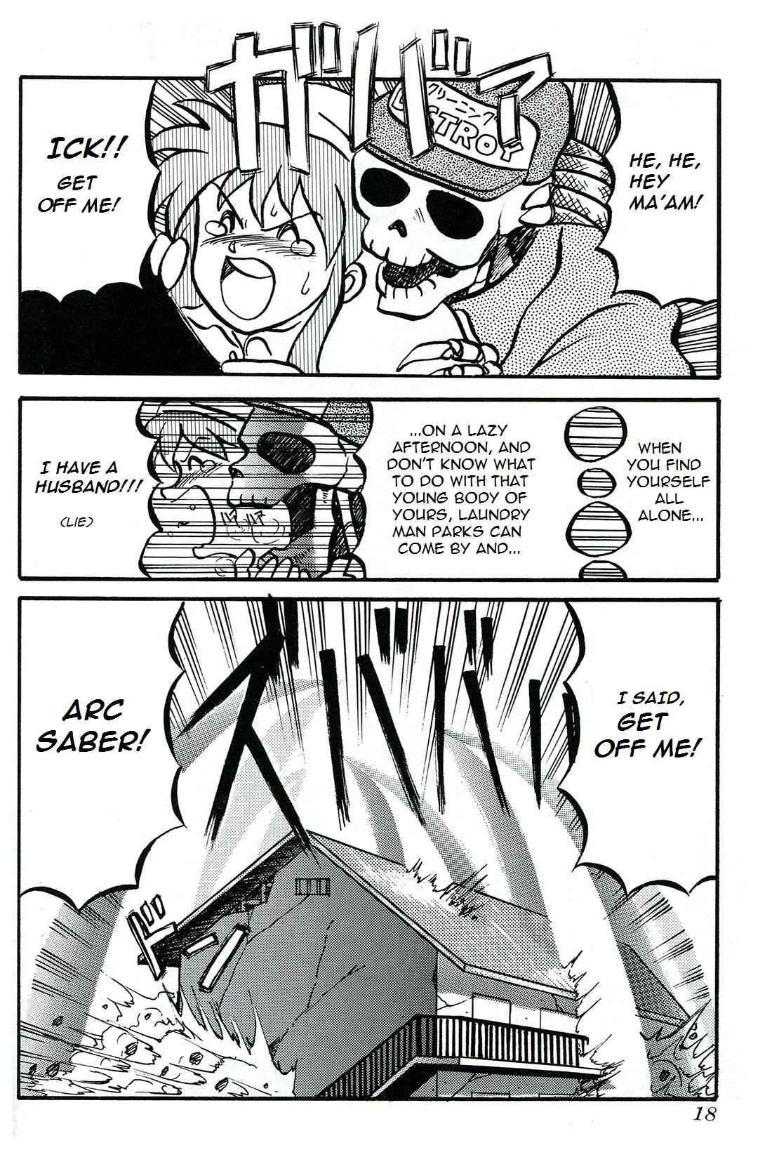 Page 8 Chapter 0 Undercover Cops