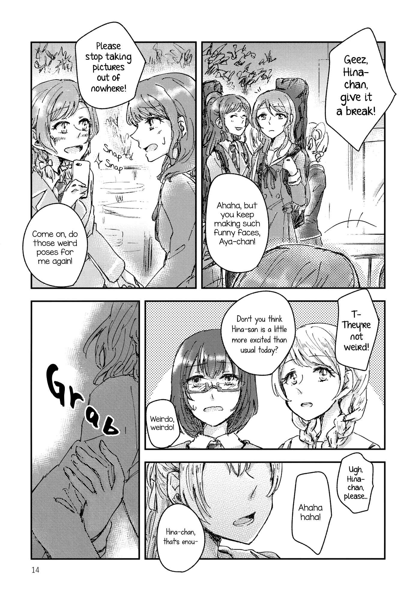 Page 14 Chapter Unknown_ec93 BanG Dream! - Chiral  (Doujinshi)
