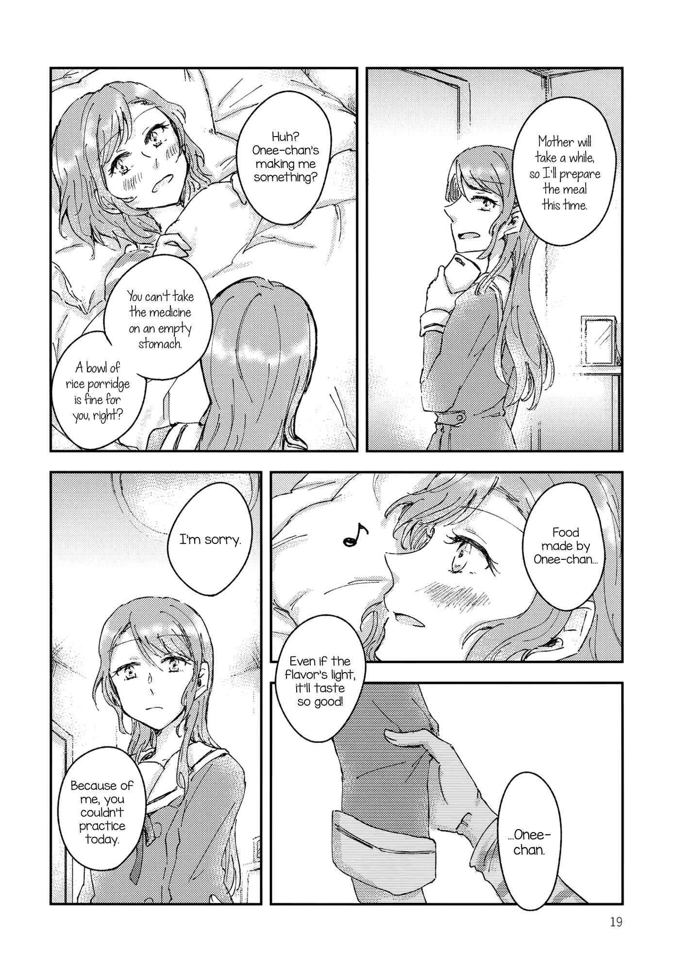 Page 19 Chapter Unknown_ec93 BanG Dream! - Chiral  (Doujinshi)