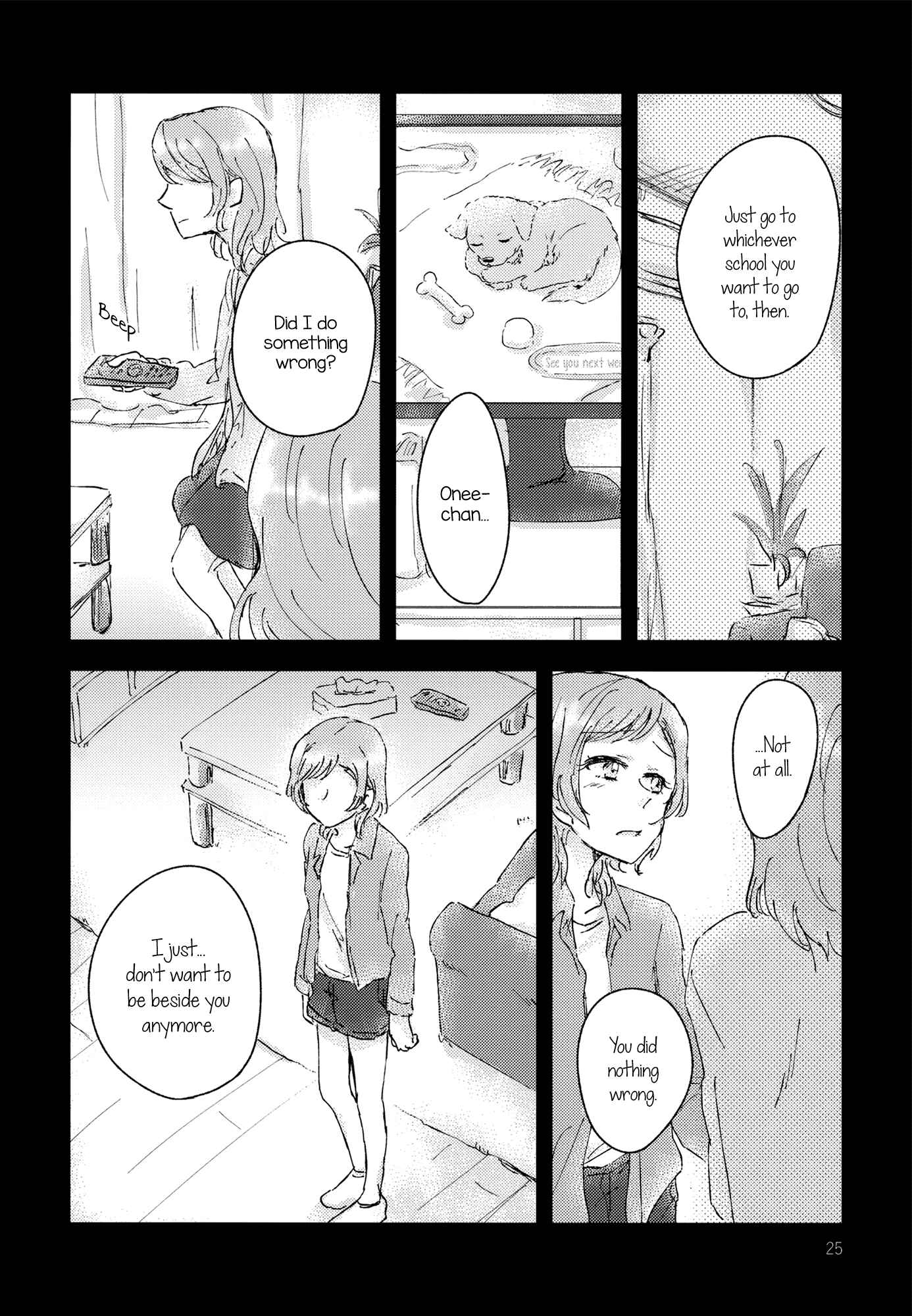 Page 25 Chapter Unknown_ec93 BanG Dream! - Chiral  (Doujinshi)