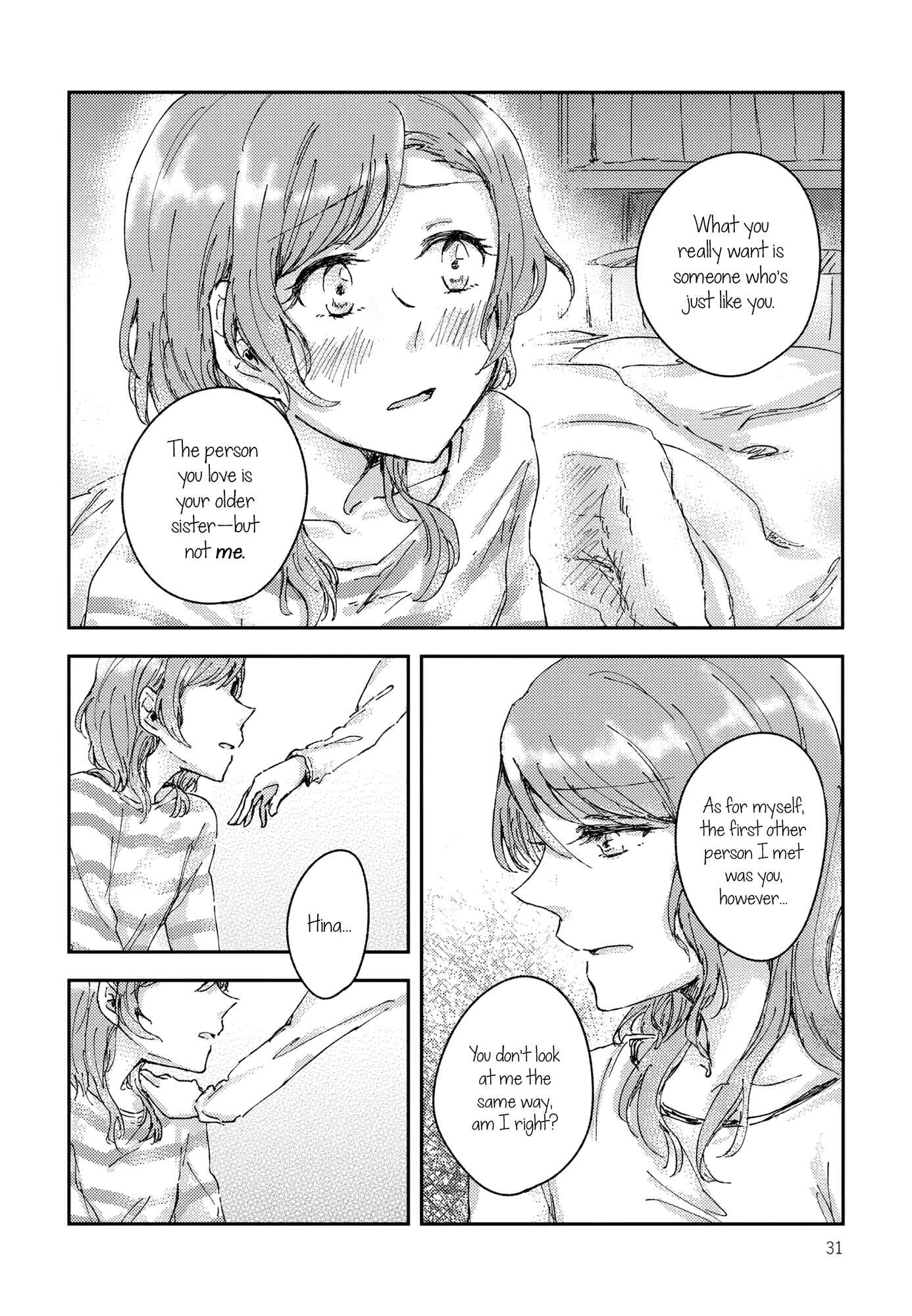Page 31 Chapter Unknown_ec93 BanG Dream! - Chiral  (Doujinshi)