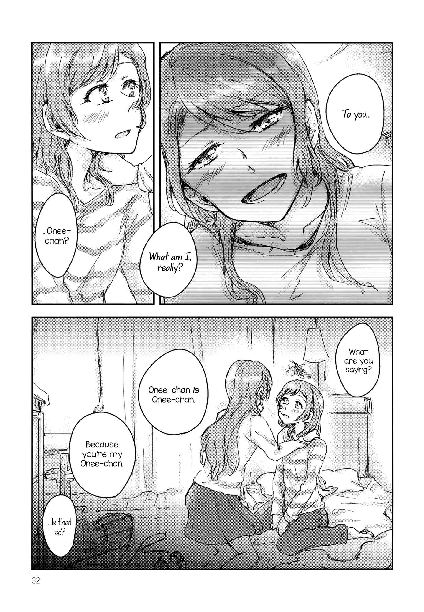 Page 32 Chapter Unknown_ec93 BanG Dream! - Chiral  (Doujinshi)