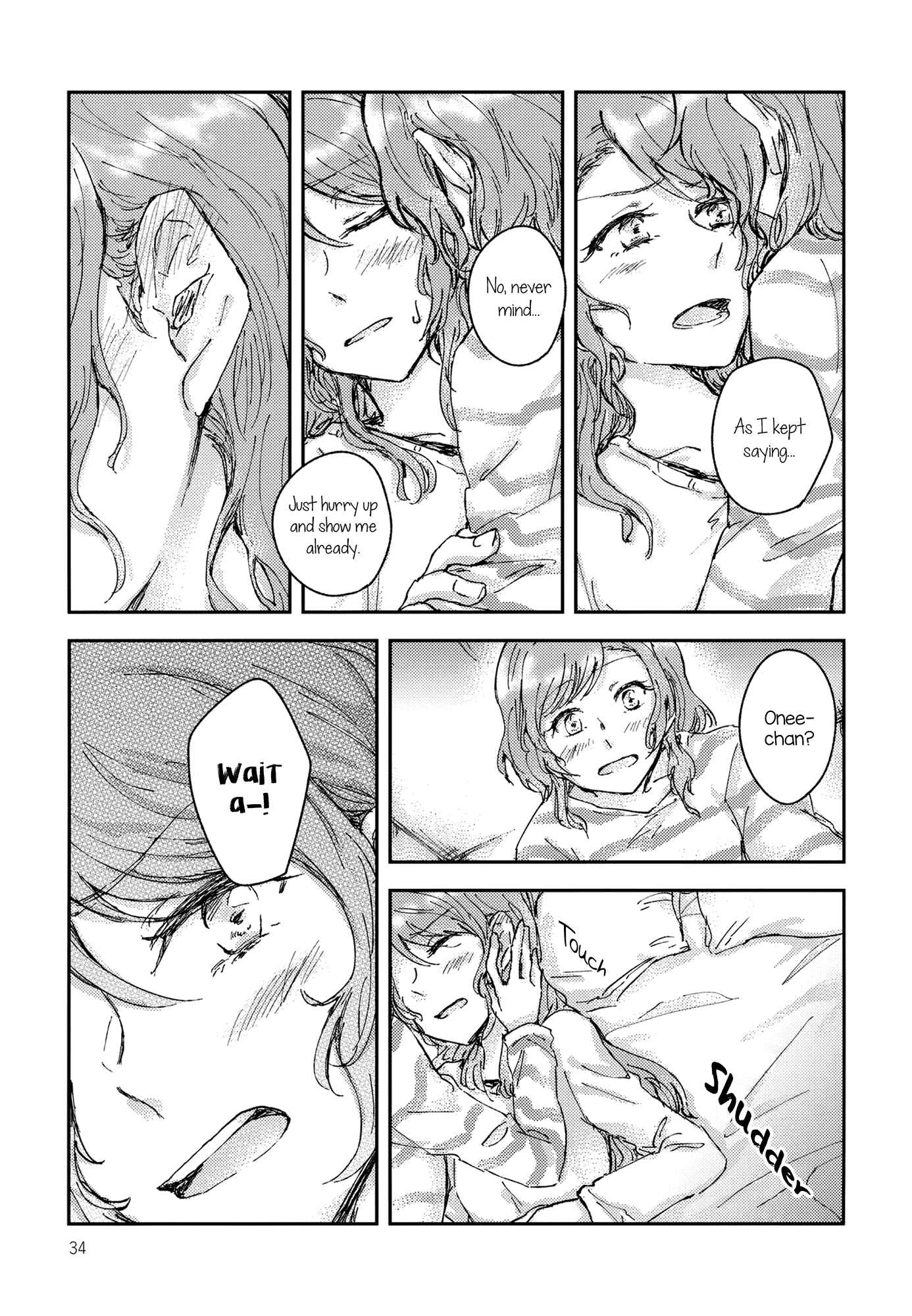 Page 34 Chapter Unknown_ec93 BanG Dream! - Chiral  (Doujinshi)