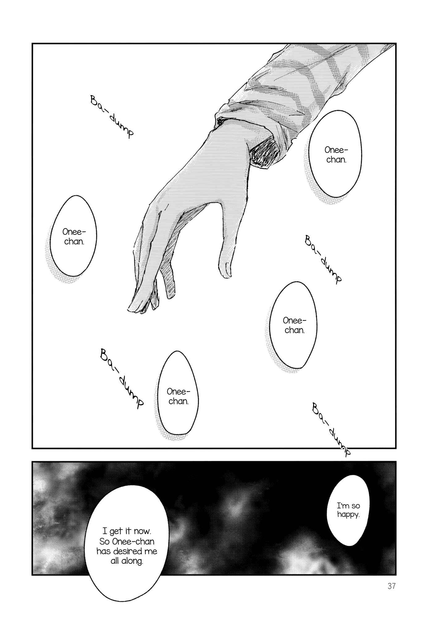 Page 37 Chapter Unknown_ec93 BanG Dream! - Chiral  (Doujinshi)