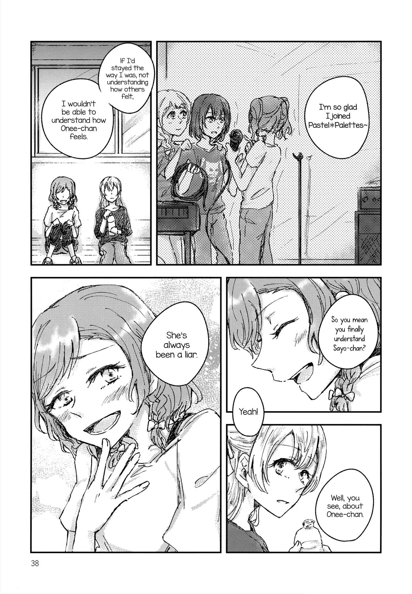 Page 38 Chapter Unknown_ec93 BanG Dream! - Chiral  (Doujinshi)