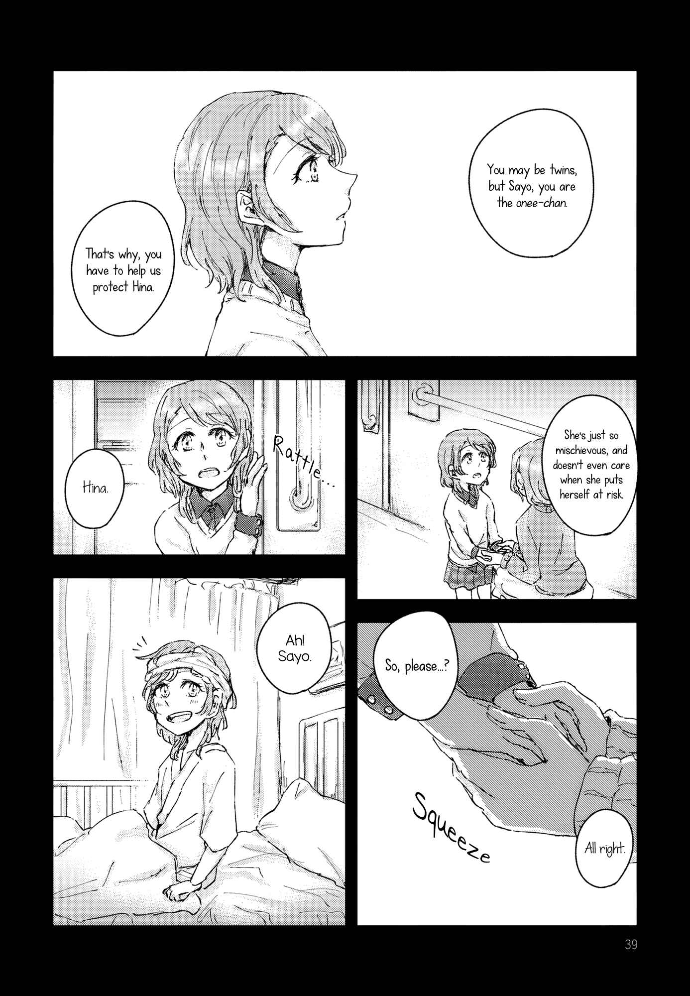 Page 39 Chapter Unknown_ec93 BanG Dream! - Chiral  (Doujinshi)
