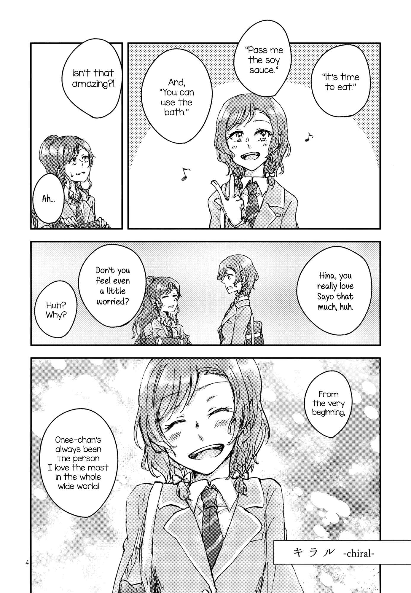 Page 4 Chapter Unknown_ec93 BanG Dream! - Chiral  (Doujinshi)