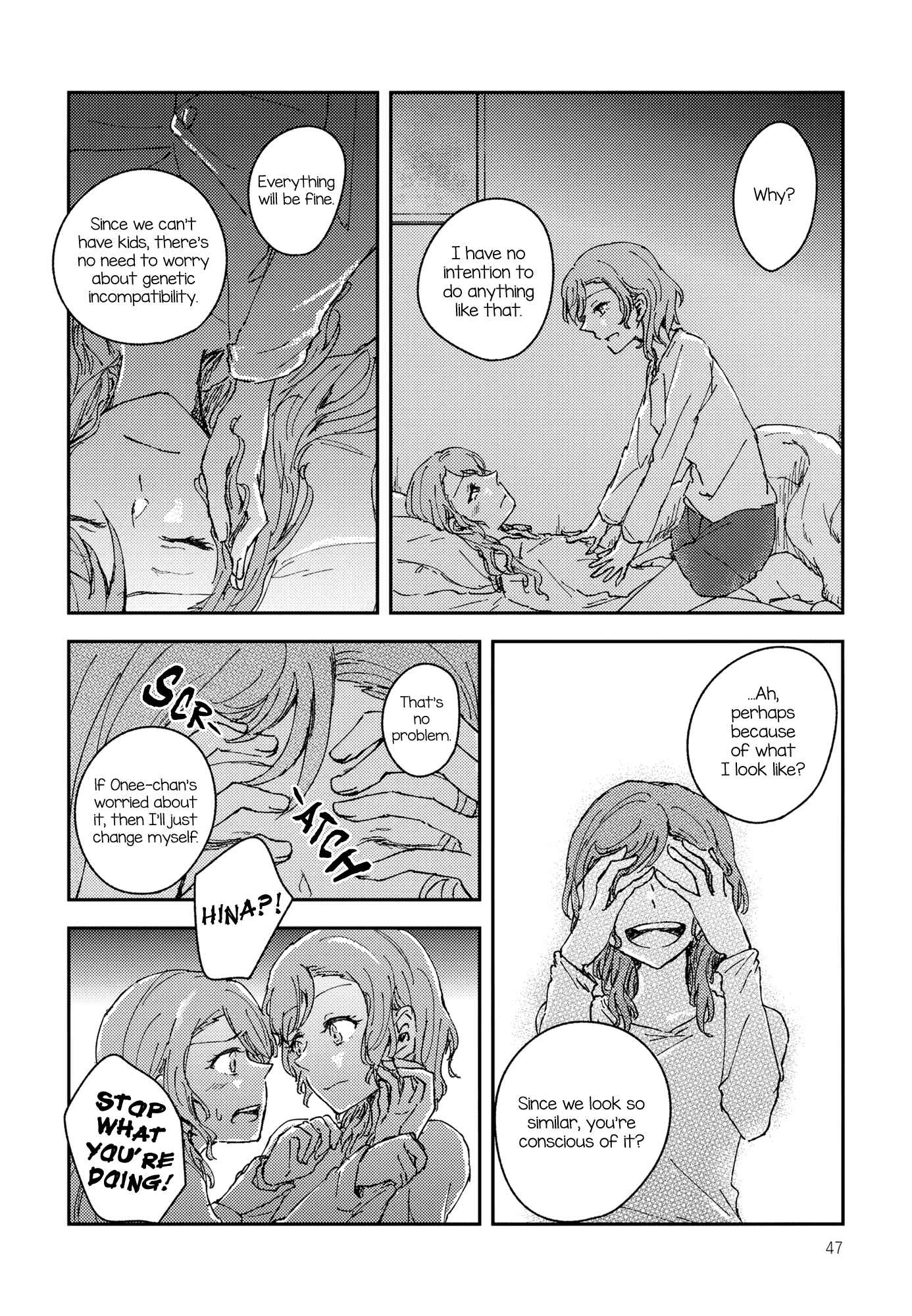 Page 47 Chapter Unknown_ec93 BanG Dream! - Chiral  (Doujinshi)
