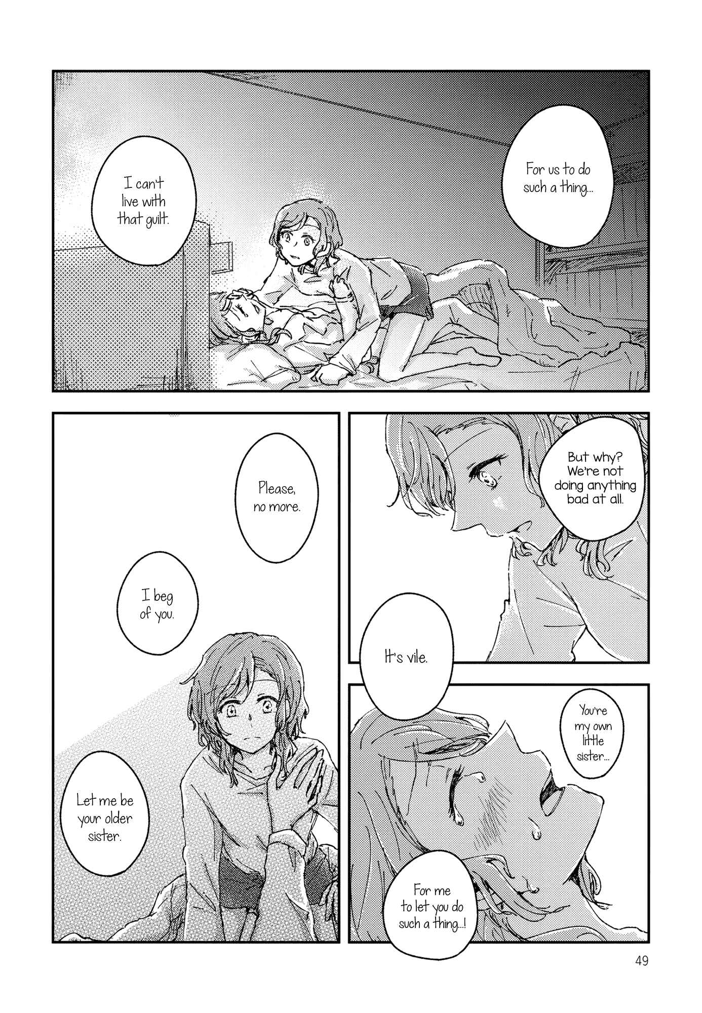 Page 49 Chapter Unknown_ec93 BanG Dream! - Chiral  (Doujinshi)