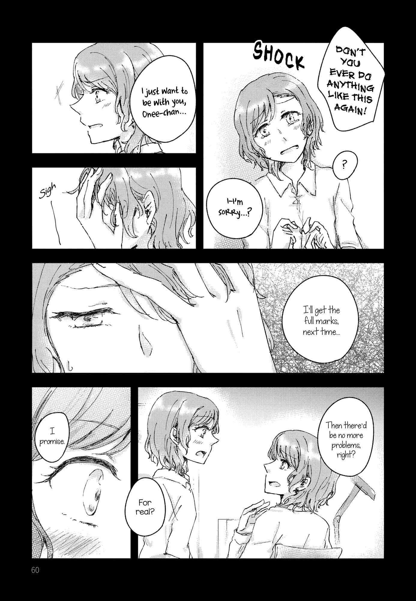 Page 60 Chapter Unknown_ec93 BanG Dream! - Chiral  (Doujinshi)