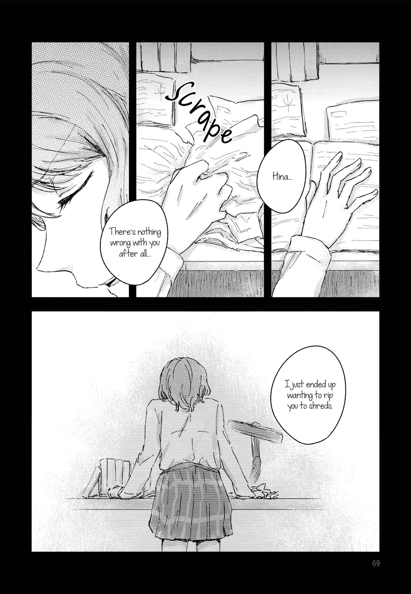 Page 69 Chapter Unknown_ec93 BanG Dream! - Chiral  (Doujinshi)