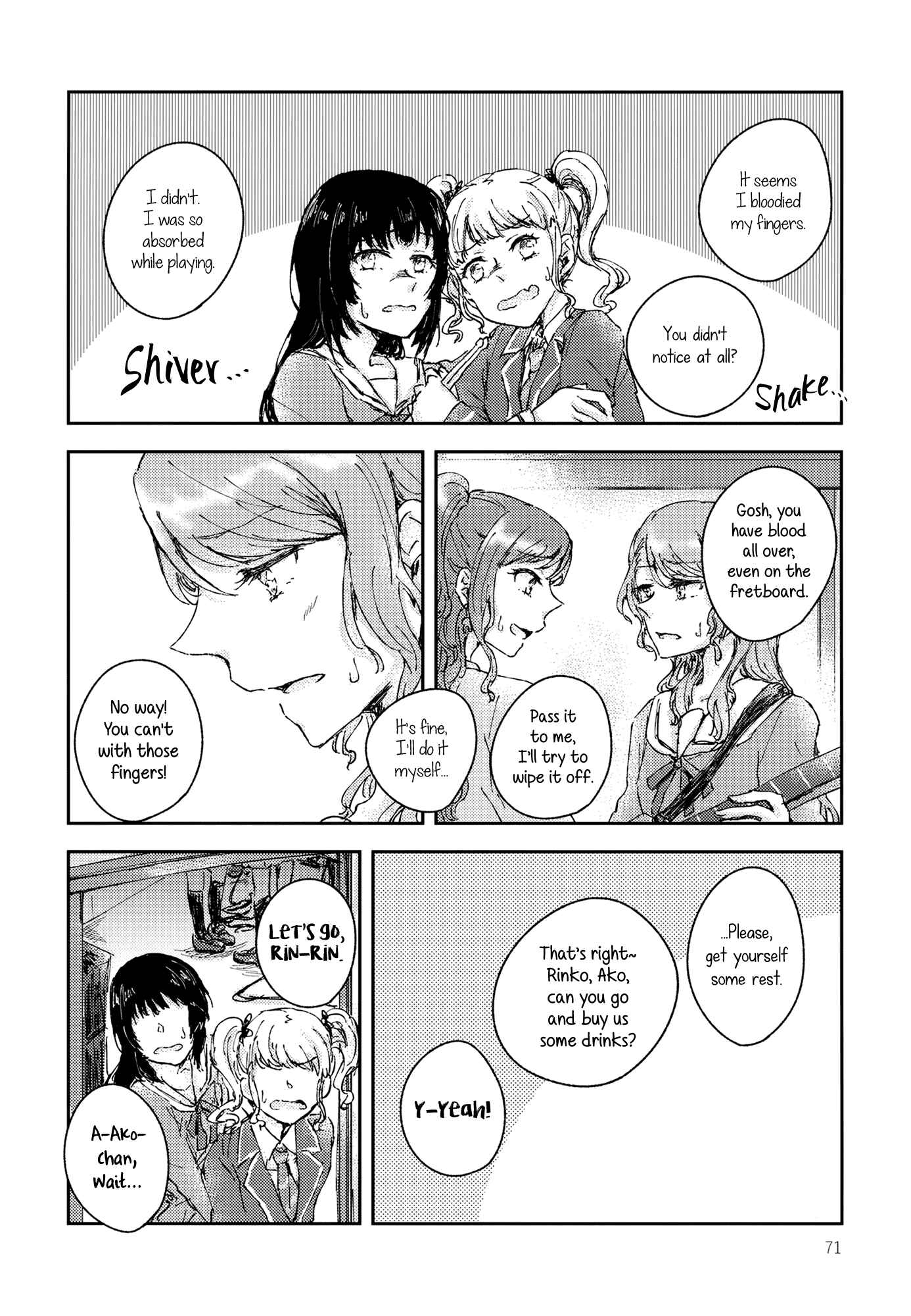 Page 71 Chapter Unknown_ec93 BanG Dream! - Chiral  (Doujinshi)