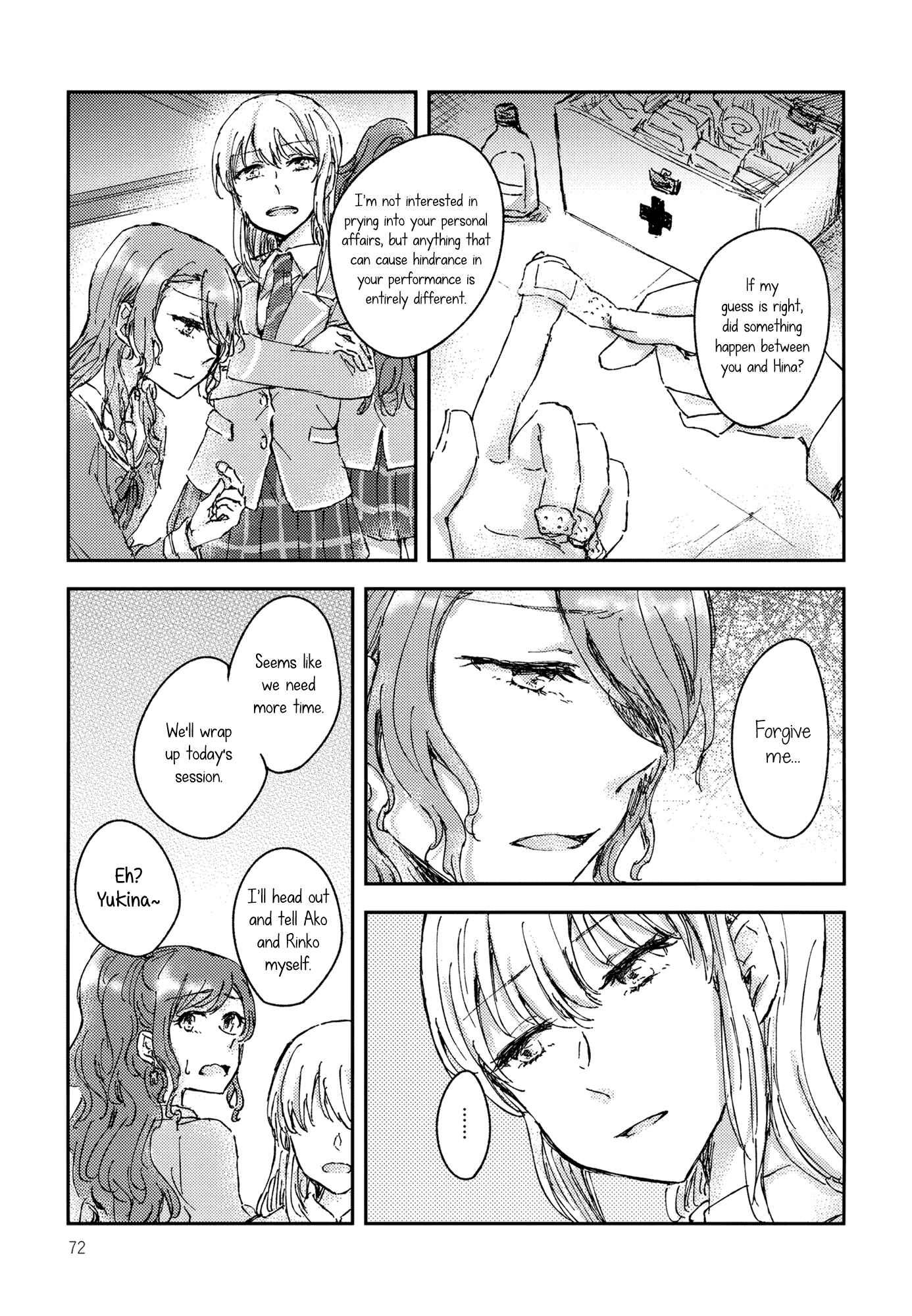 Page 72 Chapter Unknown_ec93 BanG Dream! - Chiral  (Doujinshi)