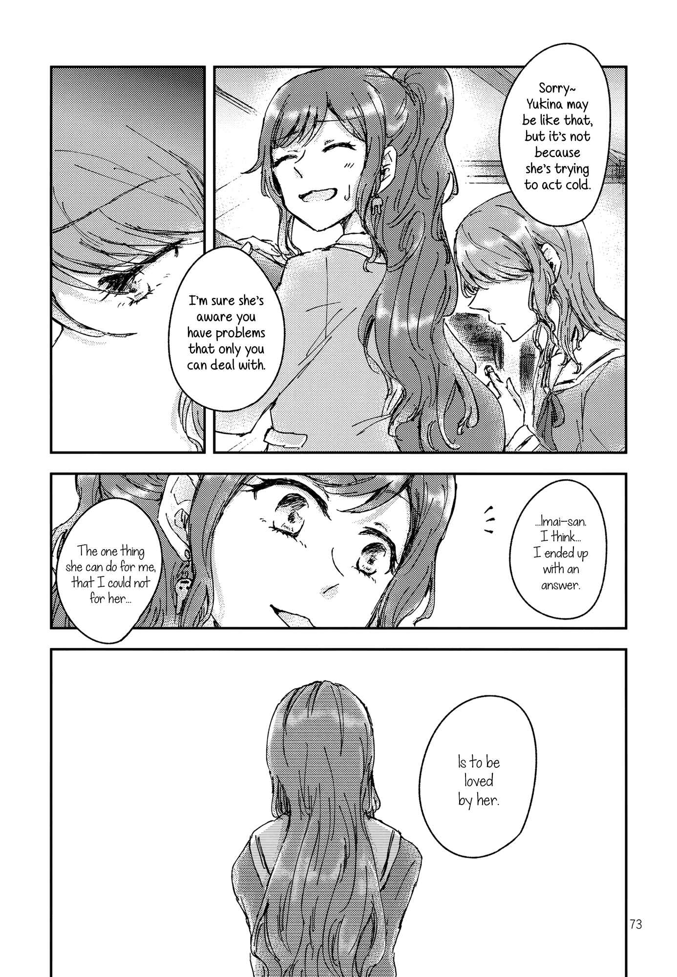 Page 73 Chapter Unknown_ec93 BanG Dream! - Chiral  (Doujinshi)