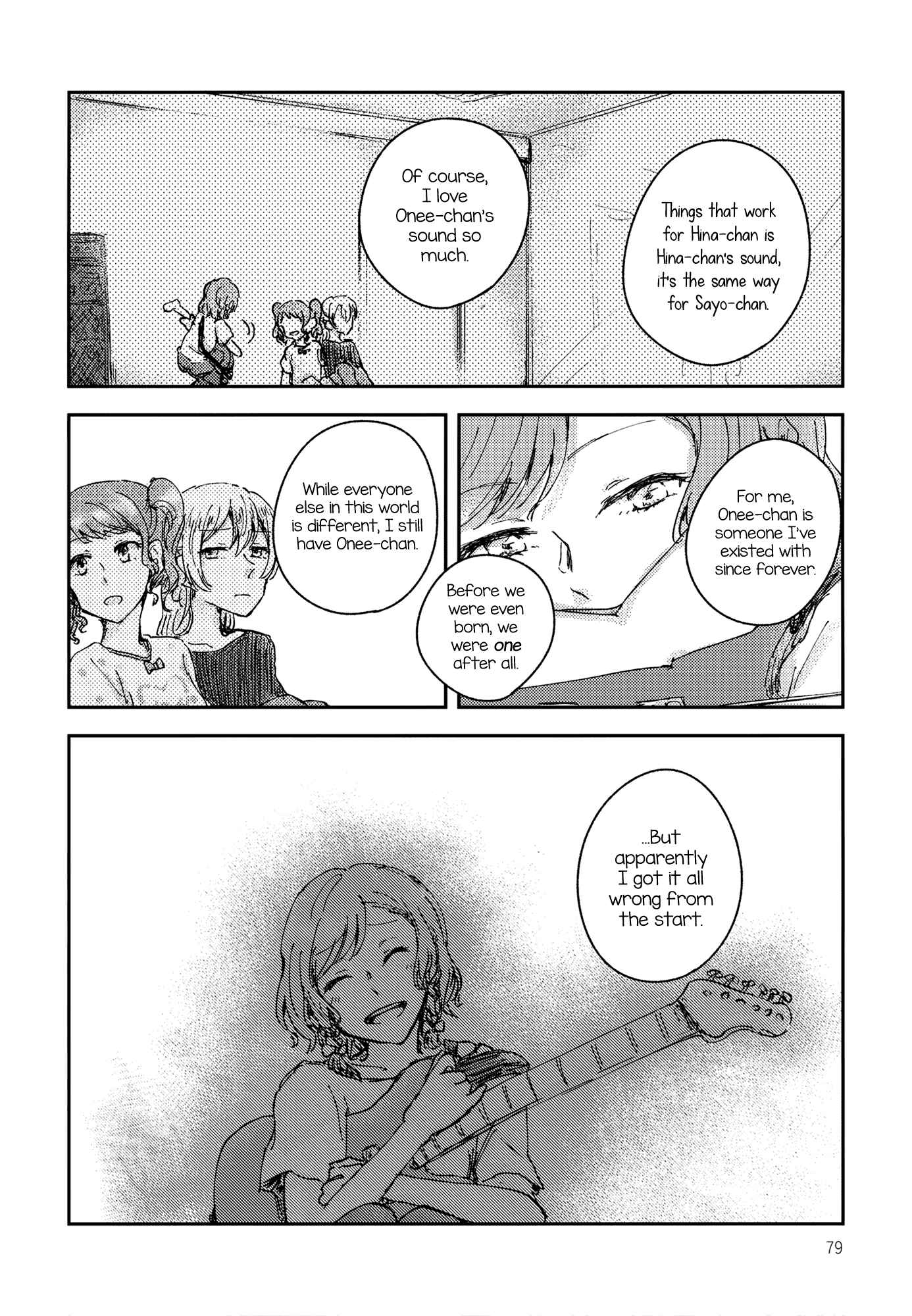 Page 79 Chapter Unknown_ec93 BanG Dream! - Chiral  (Doujinshi)