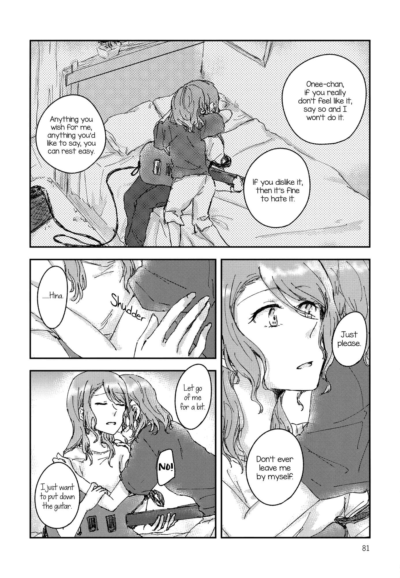Page 81 Chapter Unknown_ec93 BanG Dream! - Chiral  (Doujinshi)
