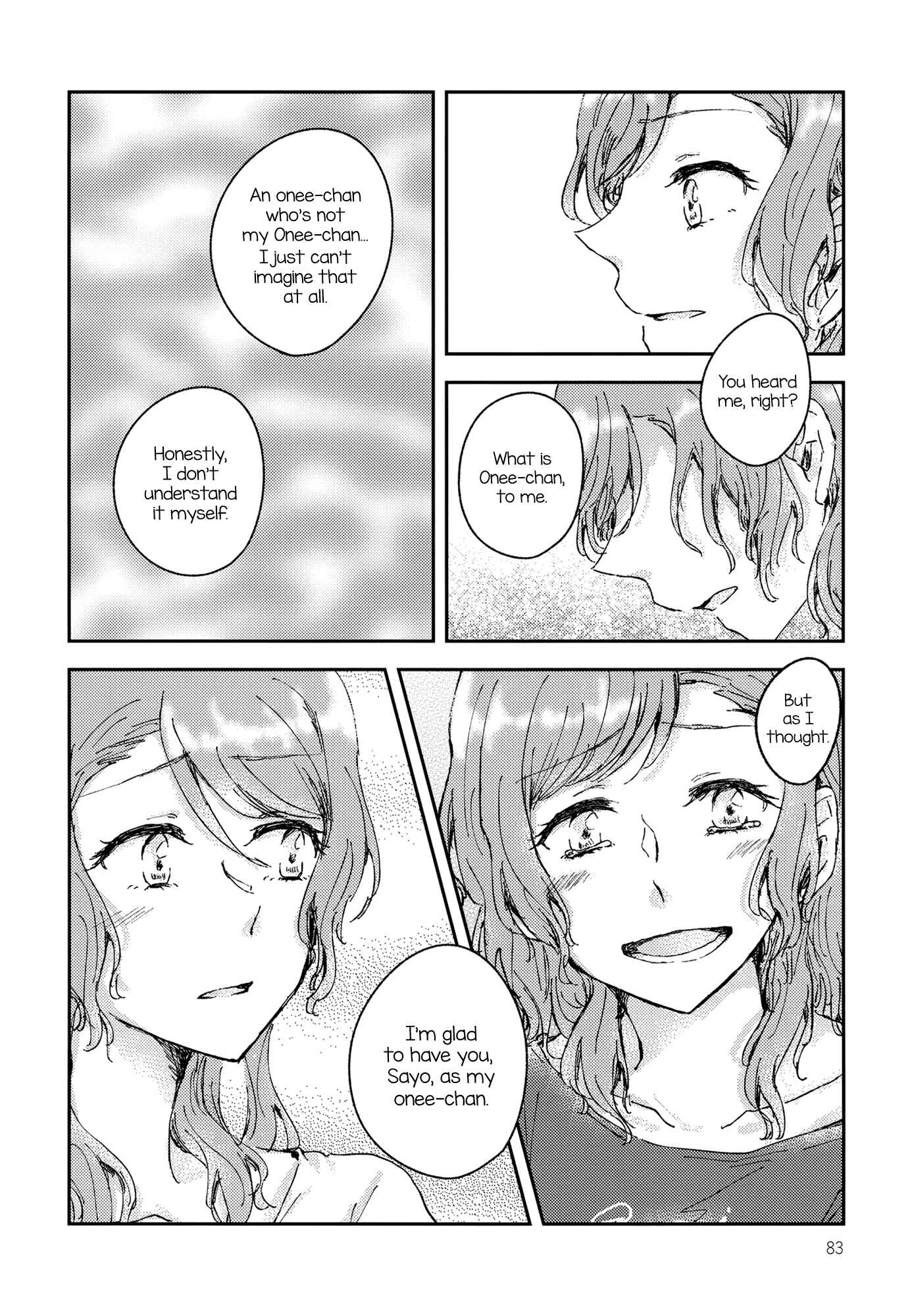 Page 83 Chapter Unknown_ec93 BanG Dream! - Chiral  (Doujinshi)