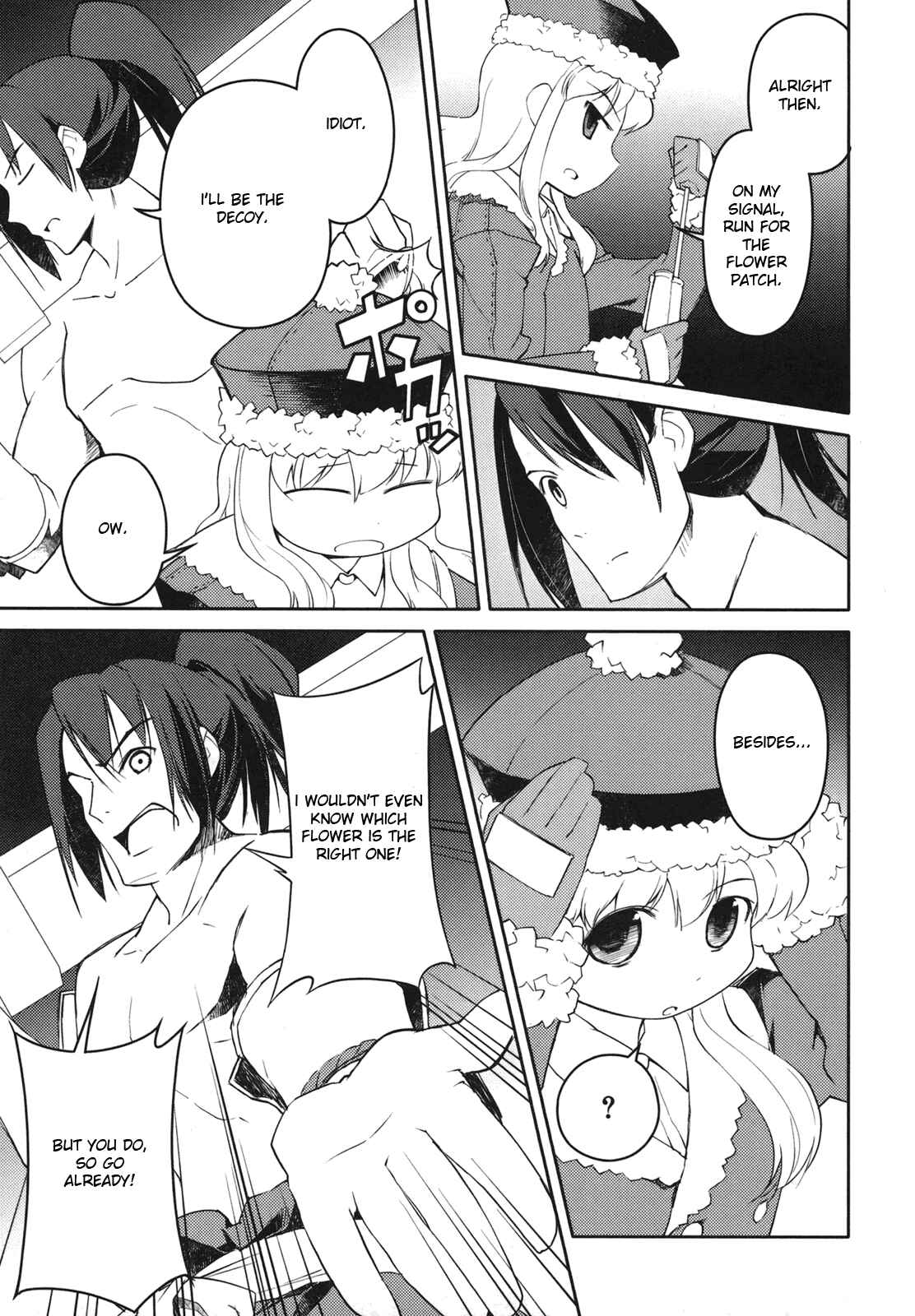 Page 13 Chapter 3 Etrian Odyssey II - The Snowflake Girl