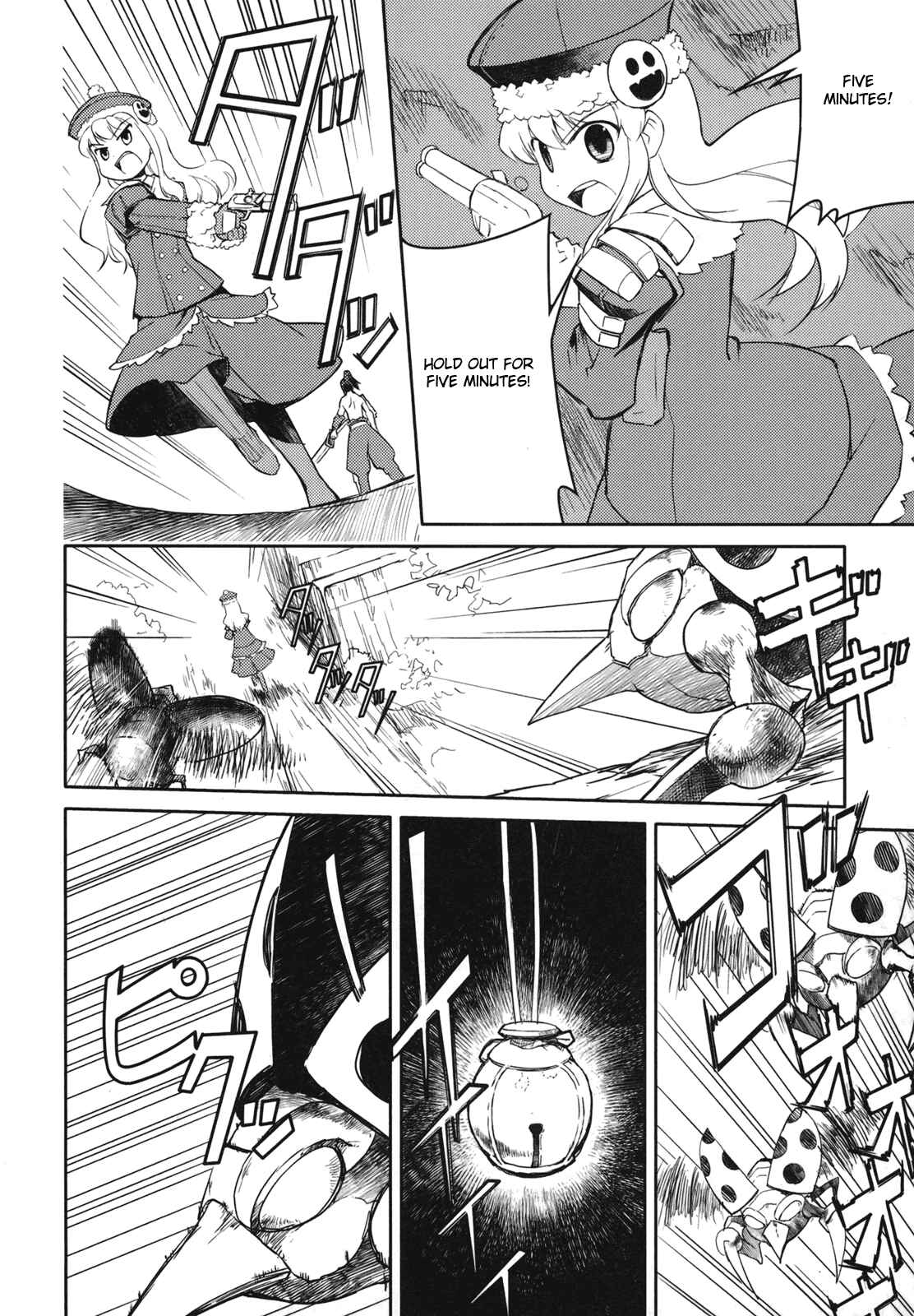 Page 14 Chapter 3 Etrian Odyssey II - The Snowflake Girl