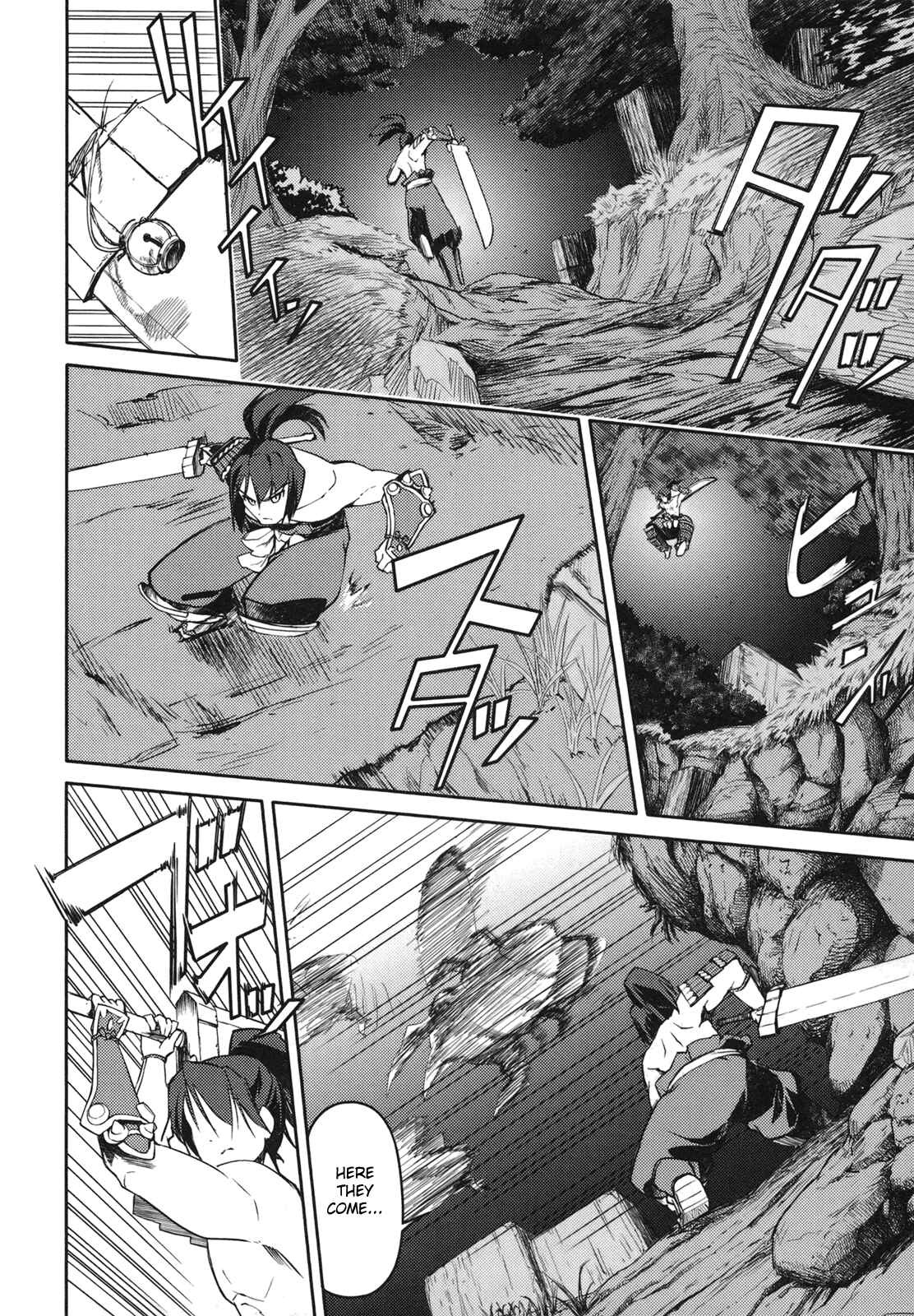 Page 16 Chapter 3 Etrian Odyssey II - The Snowflake Girl
