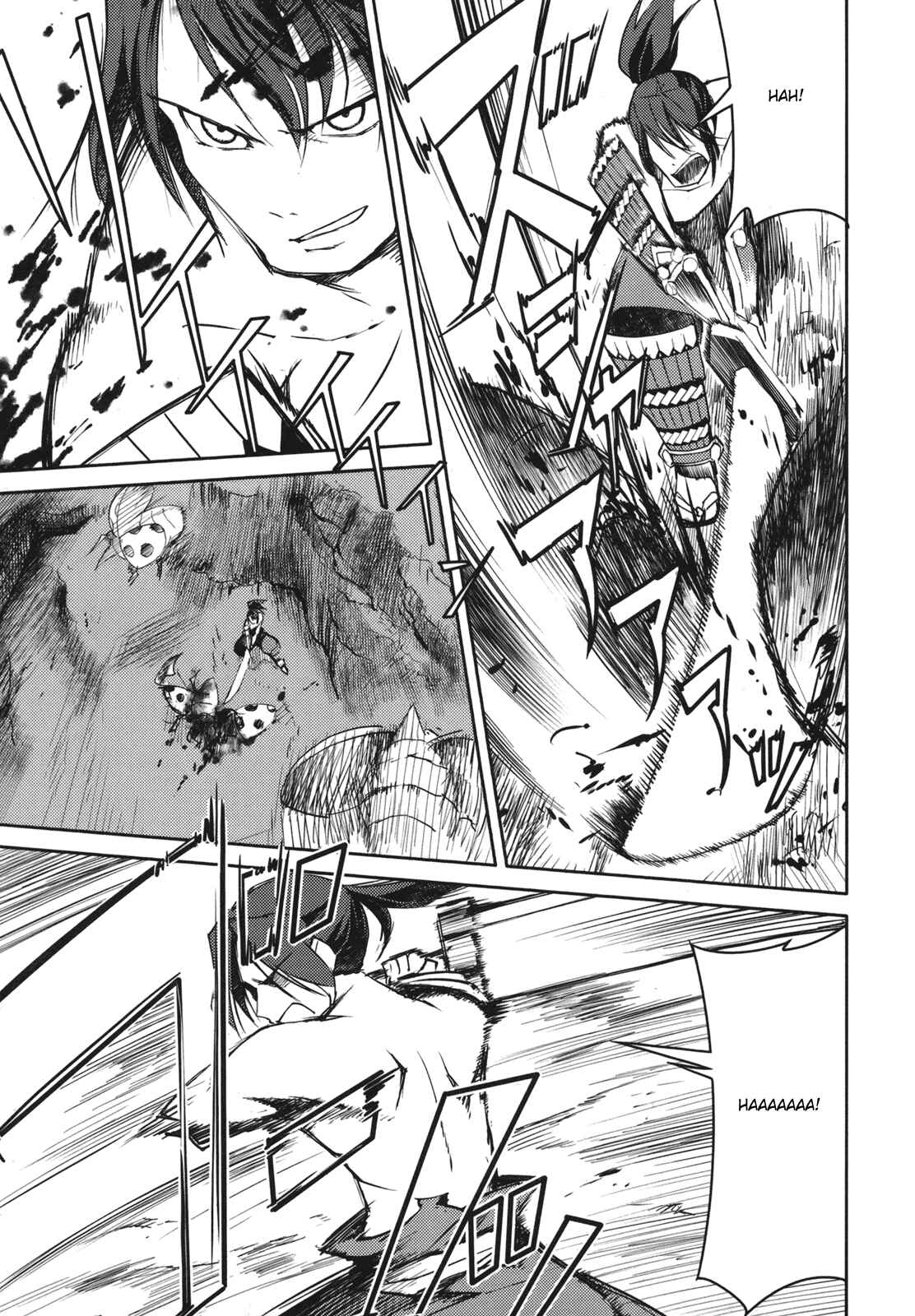 Page 17 Chapter 3 Etrian Odyssey II - The Snowflake Girl
