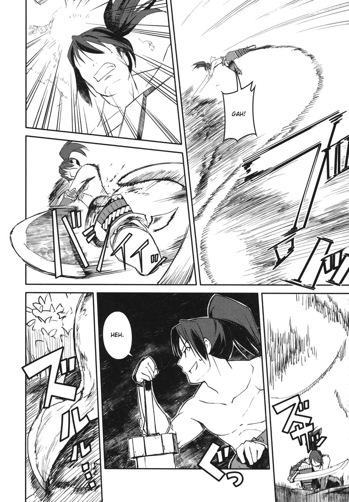 Page 20 Chapter 3 Etrian Odyssey II - The Snowflake Girl
