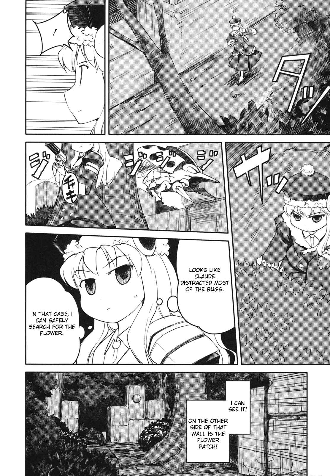 Page 22 Chapter 3 Etrian Odyssey II - The Snowflake Girl