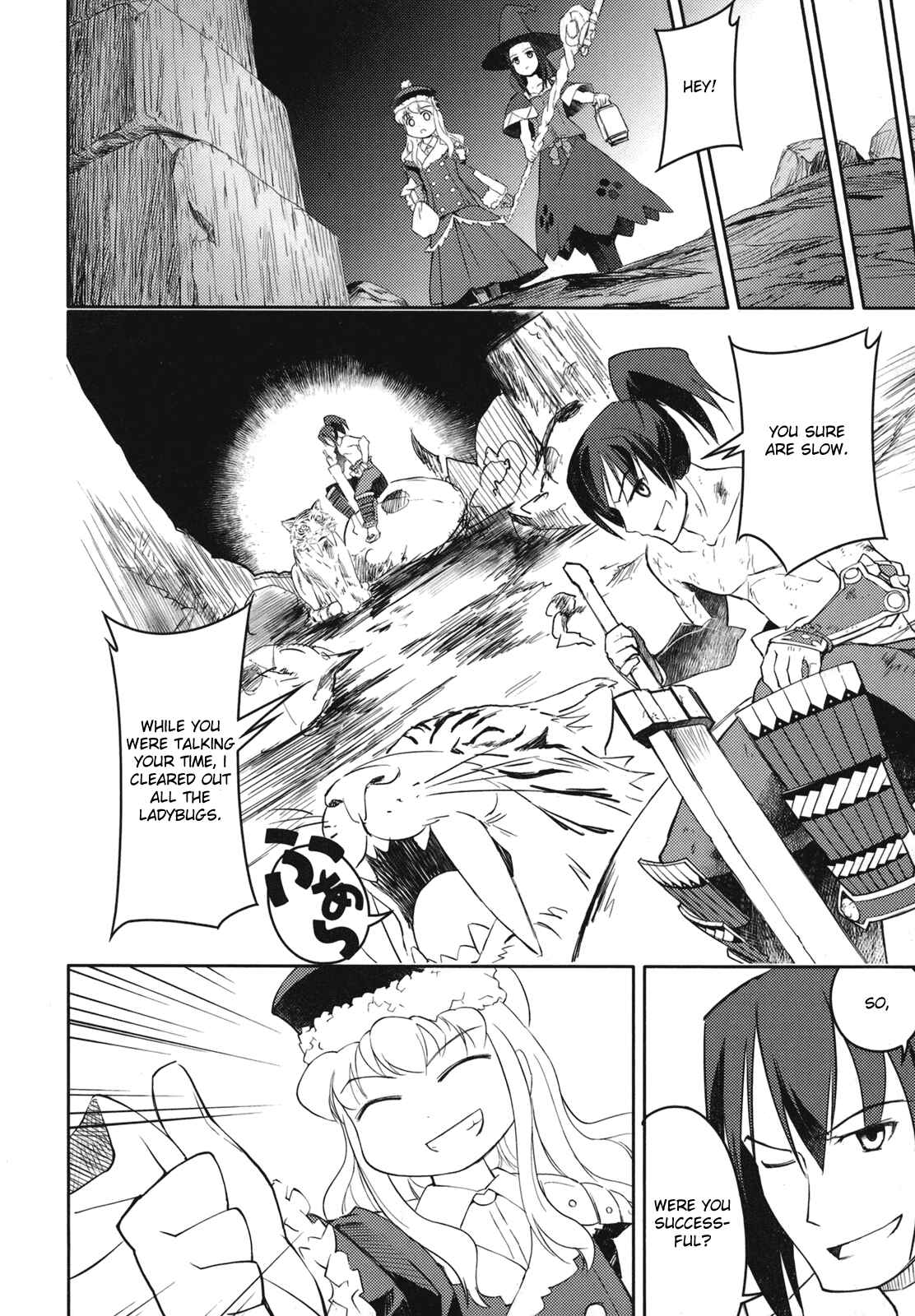 Page 30 Chapter 3 Etrian Odyssey II - The Snowflake Girl