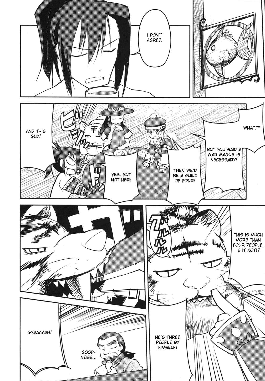 Page 32 Chapter 3 Etrian Odyssey II - The Snowflake Girl