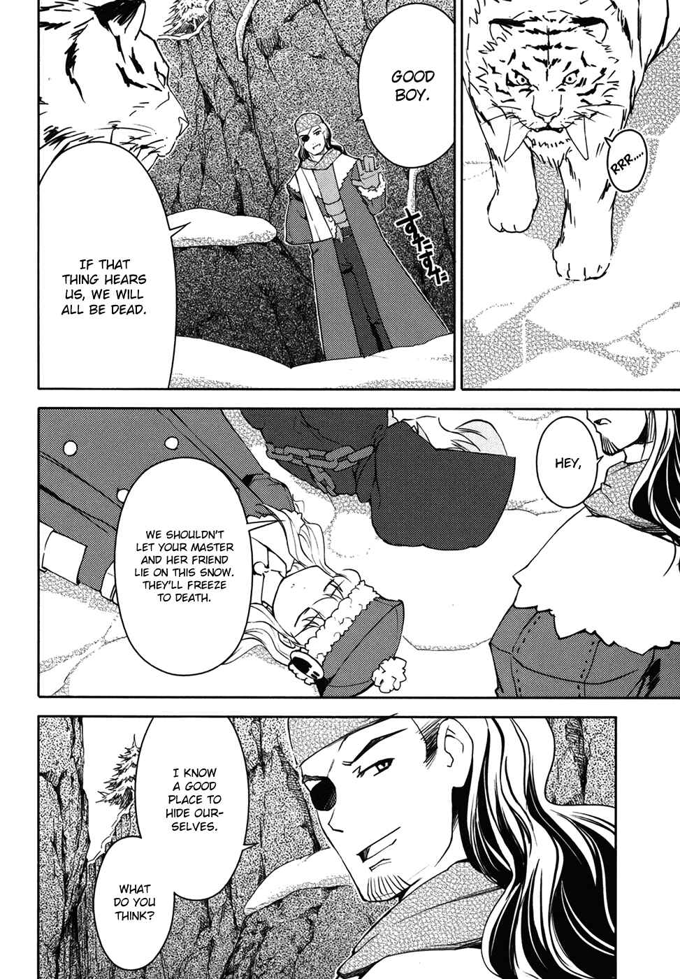 Page 12 Chapter 11 Etrian Odyssey II - The Snowflake Girl