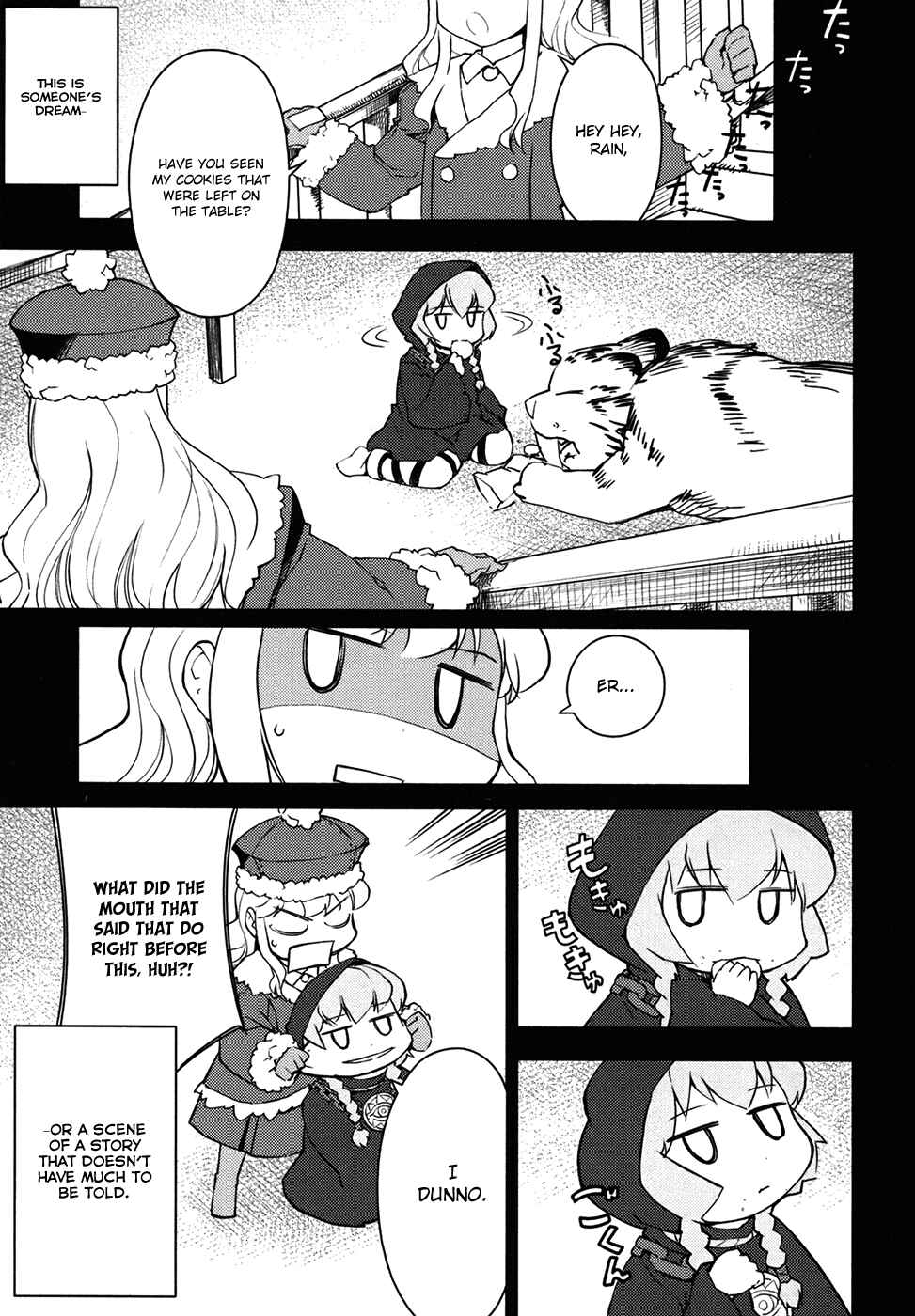 Page 13 Chapter 11 Etrian Odyssey II - The Snowflake Girl