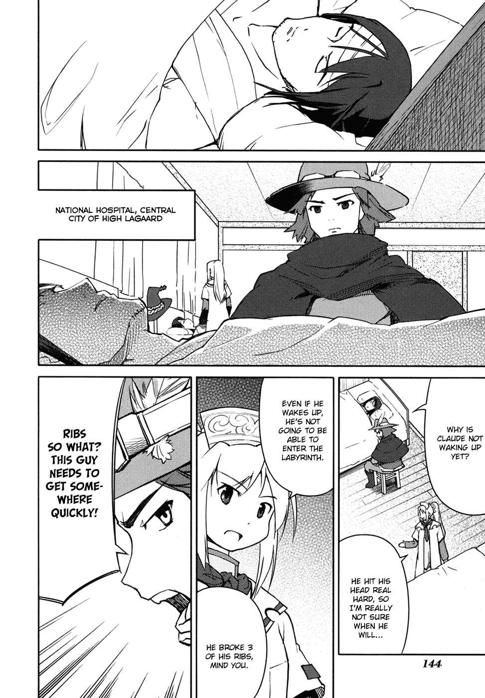 Page 20 Chapter 11 Etrian Odyssey II - The Snowflake Girl