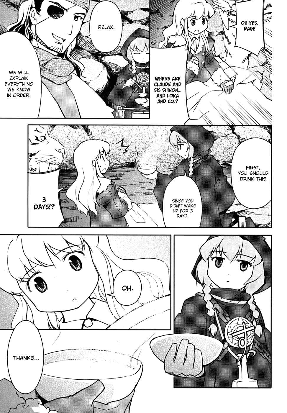 Page 23 Chapter 11 Etrian Odyssey II - The Snowflake Girl
