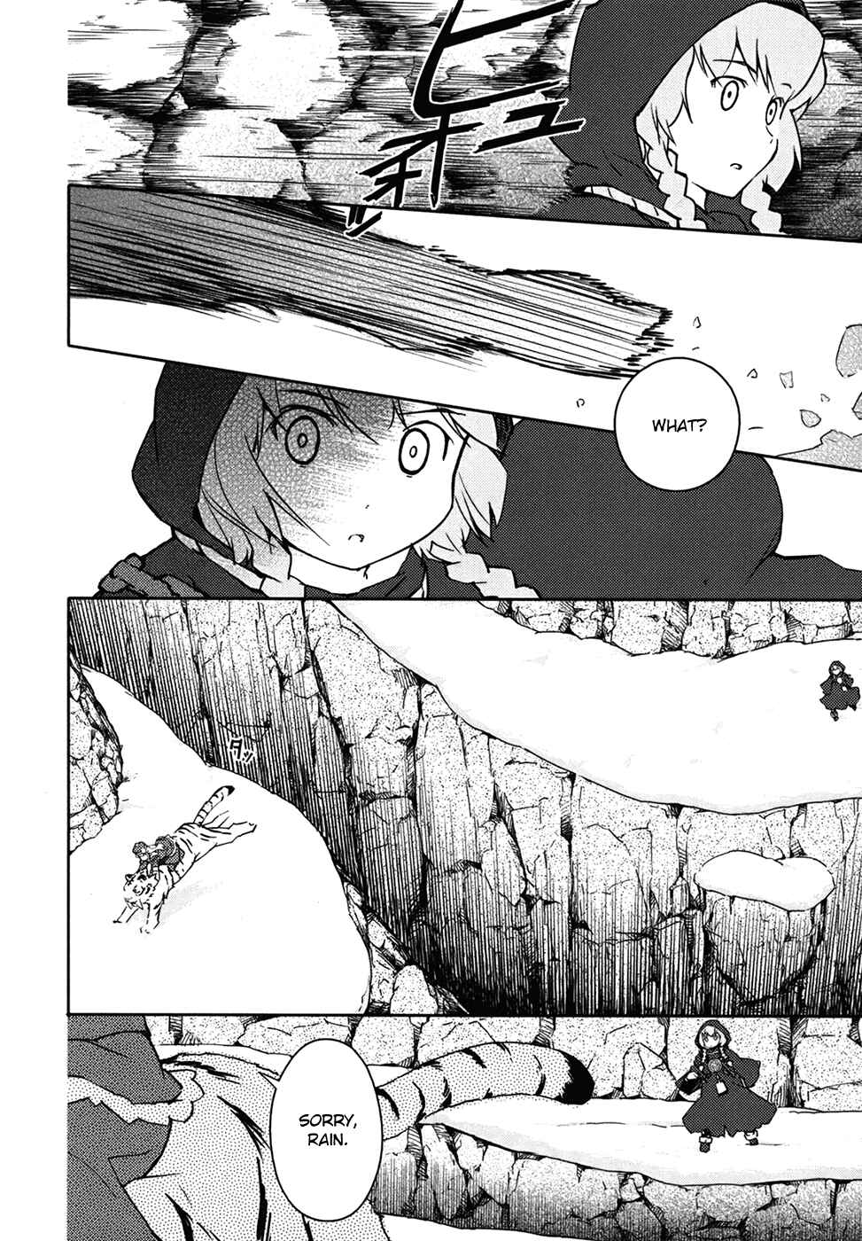 Page 32 Chapter 11 Etrian Odyssey II - The Snowflake Girl