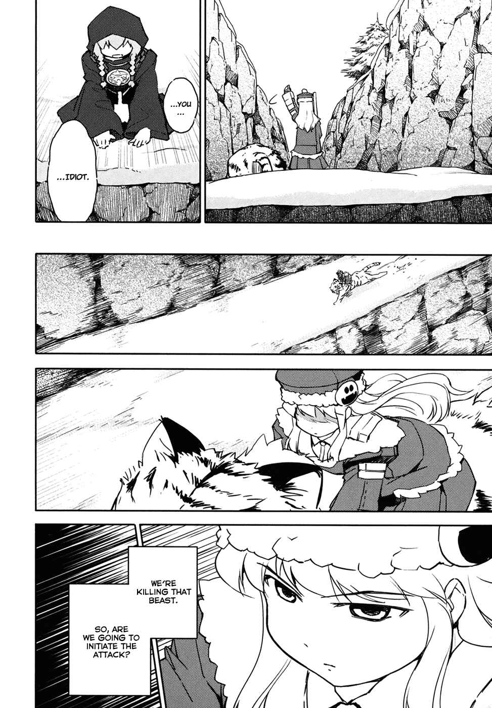 Page 36 Chapter 11 Etrian Odyssey II - The Snowflake Girl