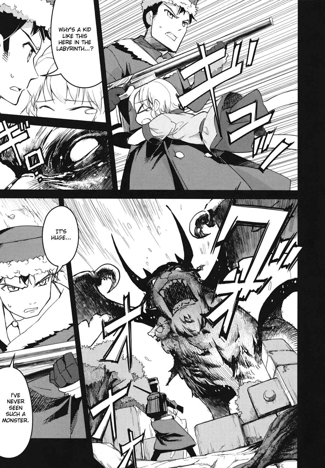 Page 10 Chapter 1 Etrian Odyssey II - The Snowflake Girl