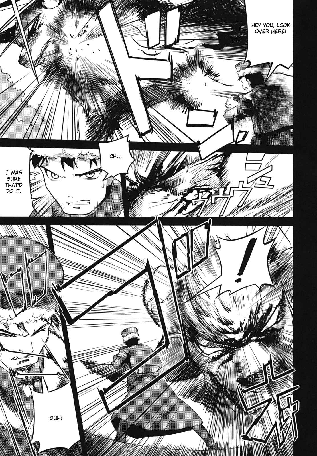 Page 14 Chapter 1 Etrian Odyssey II - The Snowflake Girl