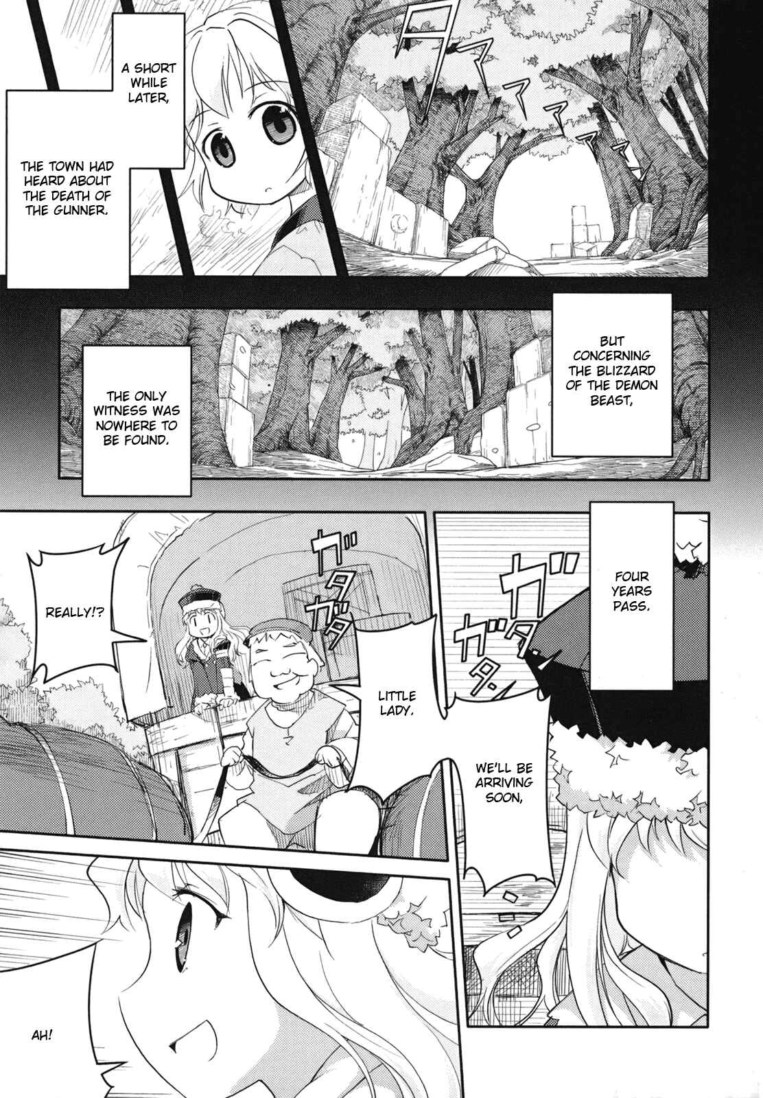 Page 16 Chapter 1 Etrian Odyssey II - The Snowflake Girl